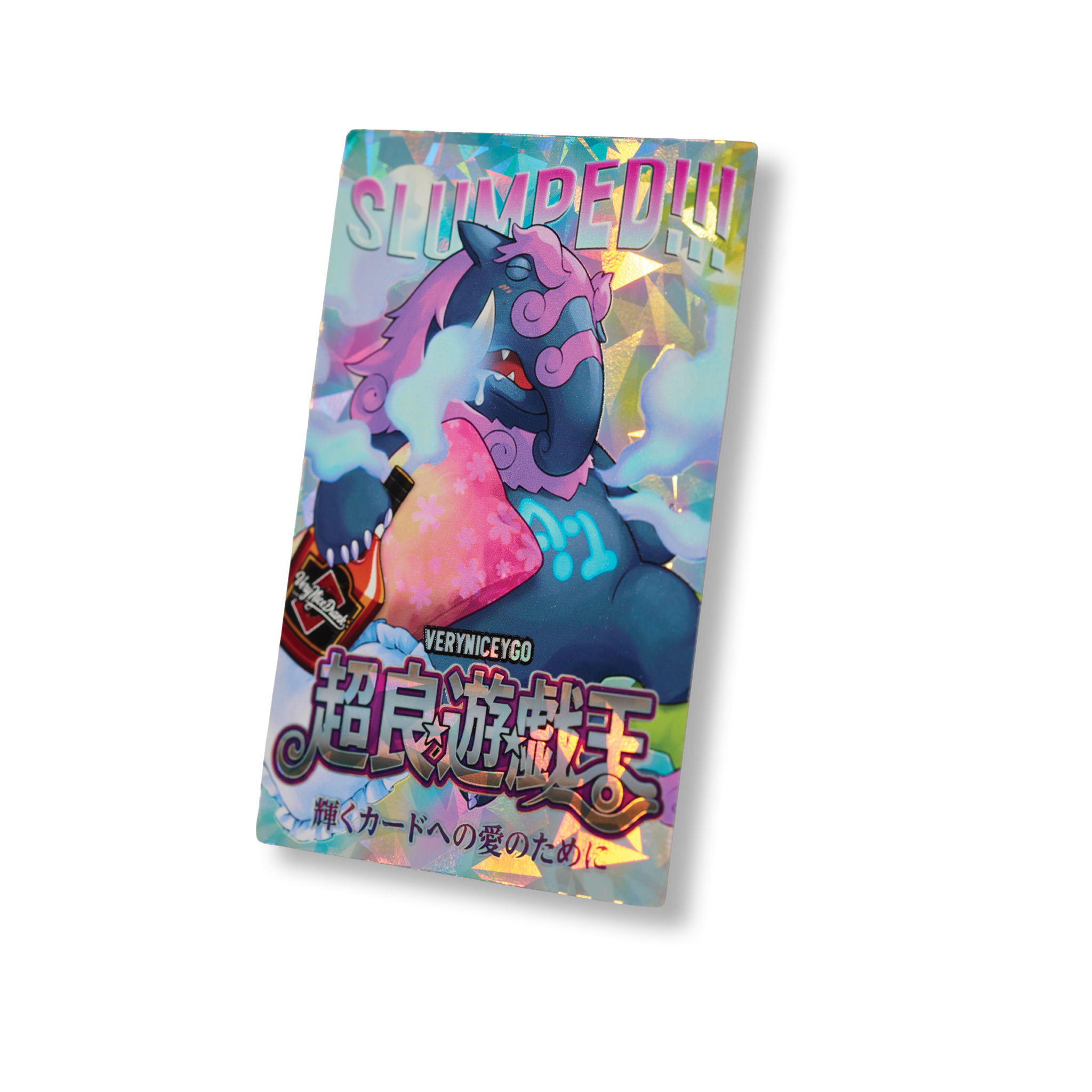 "BAGOOSKA" SHATTERFOIL FIELD CENTER
