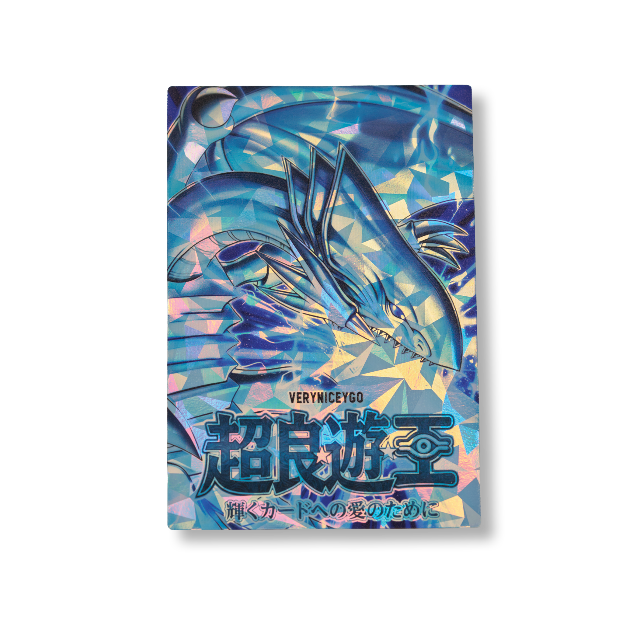 "BLUE EYES OVER FRAME" SHATTERFOIL FIELD CENTER