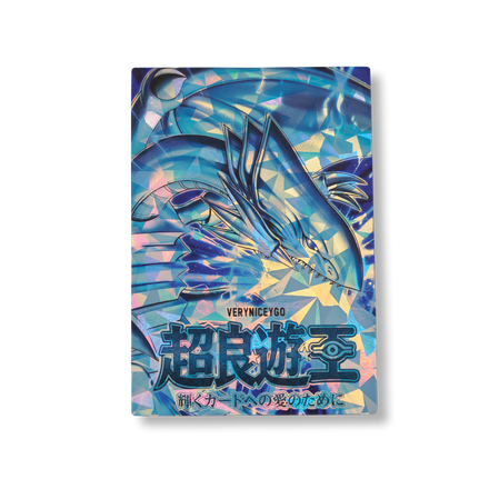 "BLUE EYES OVER FRAME" SHATTERFOIL FIELD CENTER