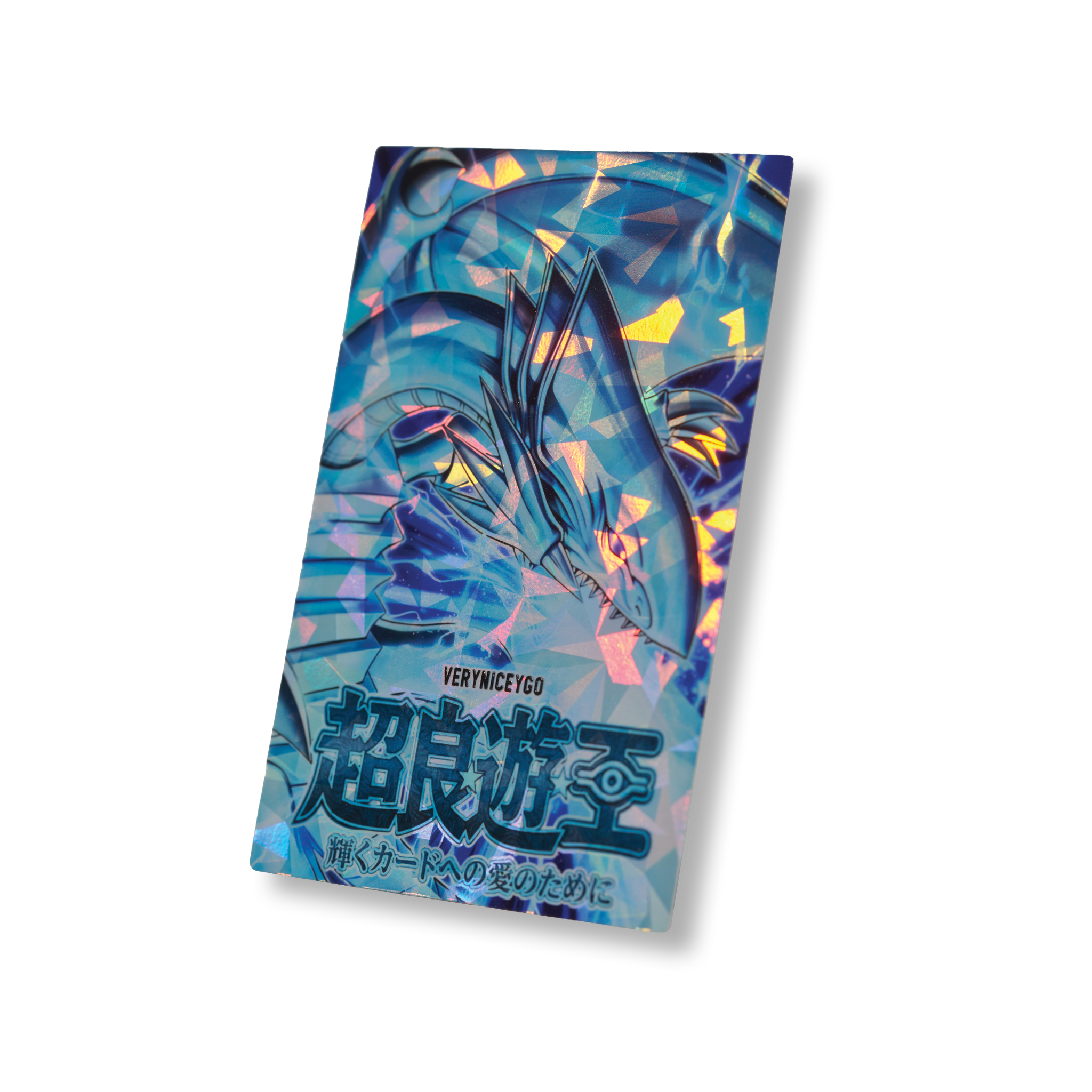 "BLUE EYES OVER FRAME" SHATTERFOIL FIELD CENTER