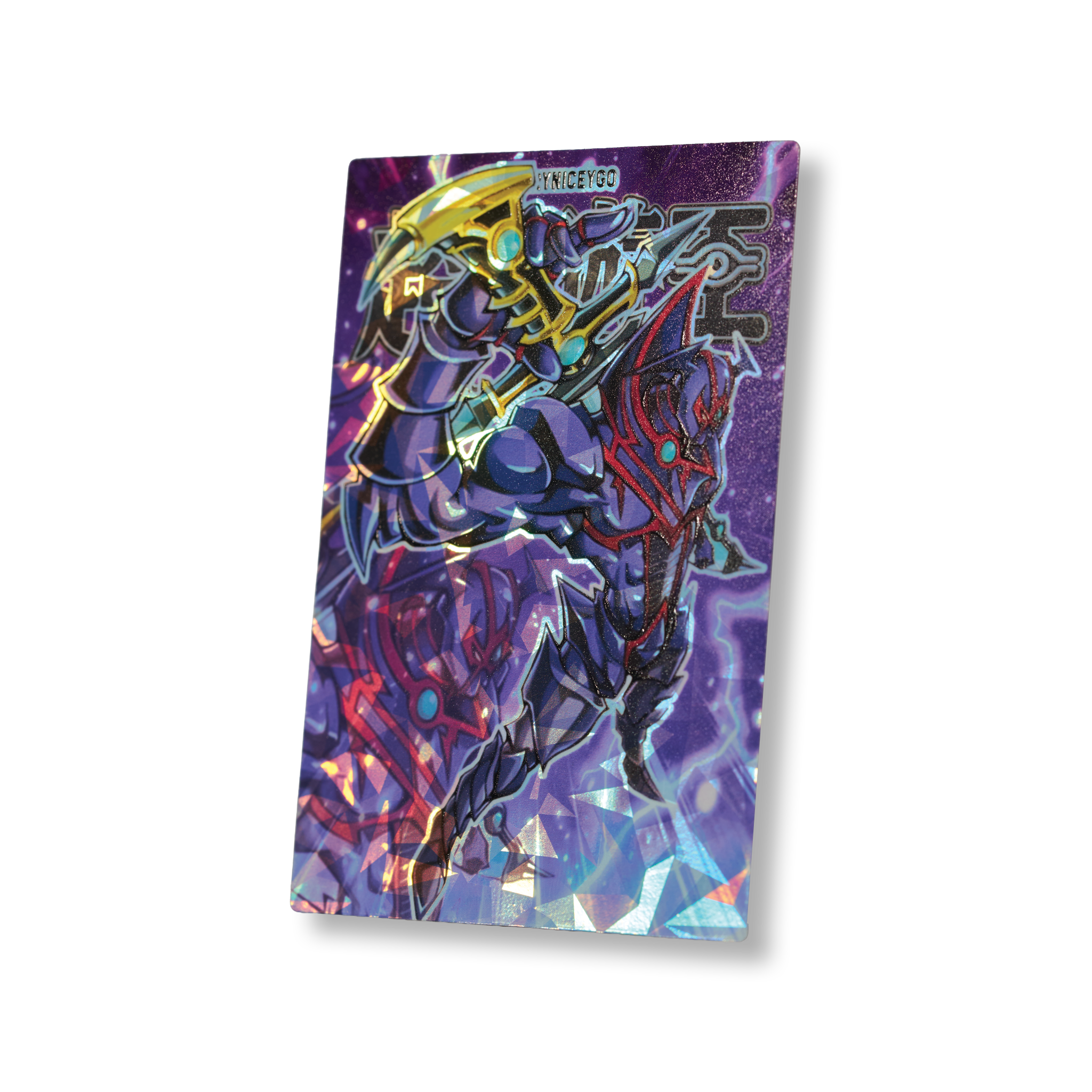 "BUSTER BLADER" SHATTERFOIL FIELD CENTER