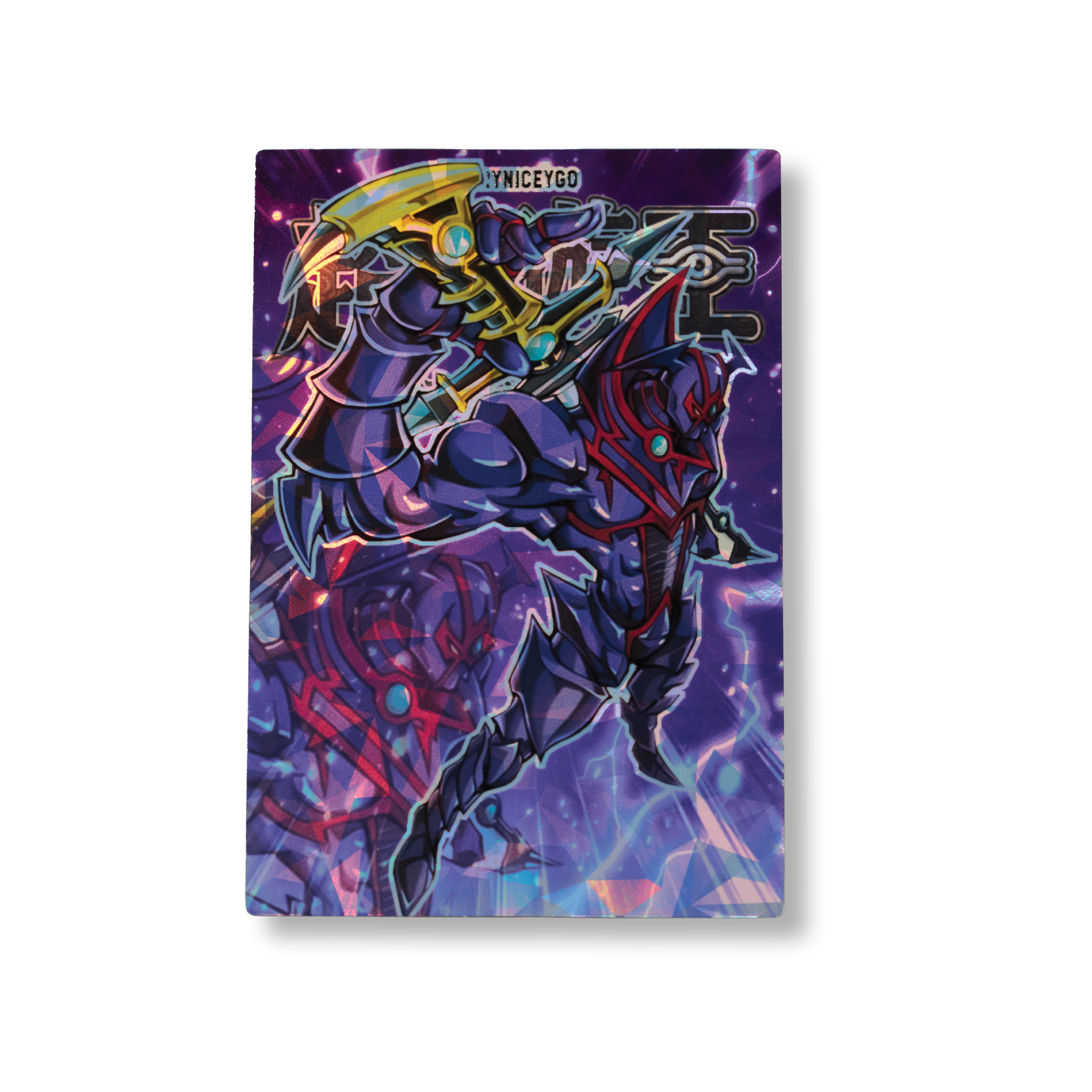 "BUSTER BLADER" SHATTERFOIL FIELD CENTER