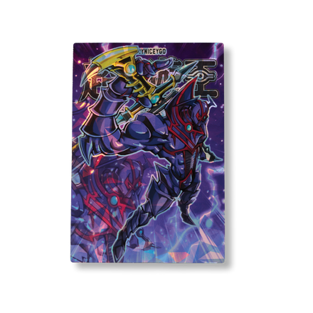 "BUSTER BLADER" SHATTERFOIL FIELD CENTER