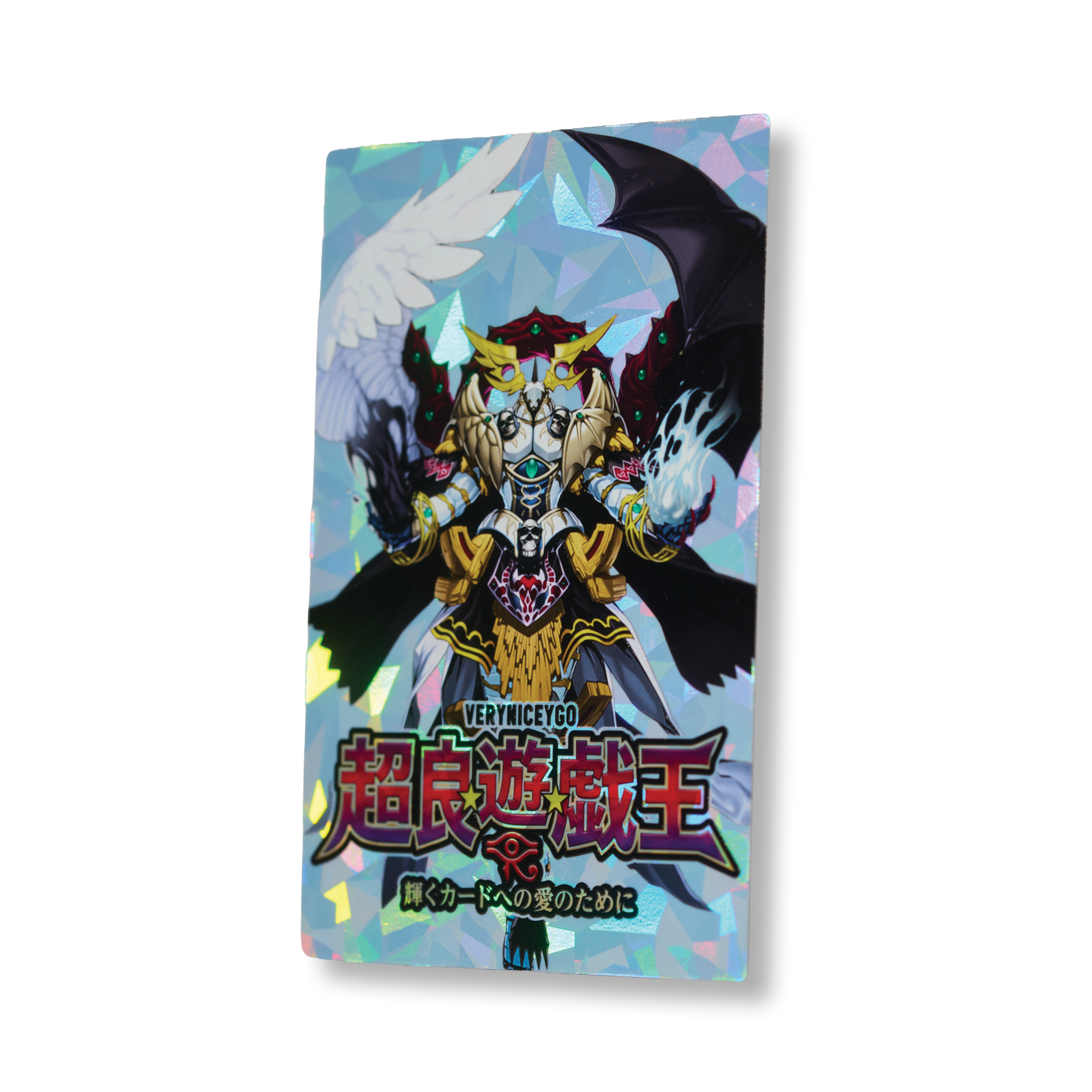 "CHAOS ANGEL" FIELD CENTER