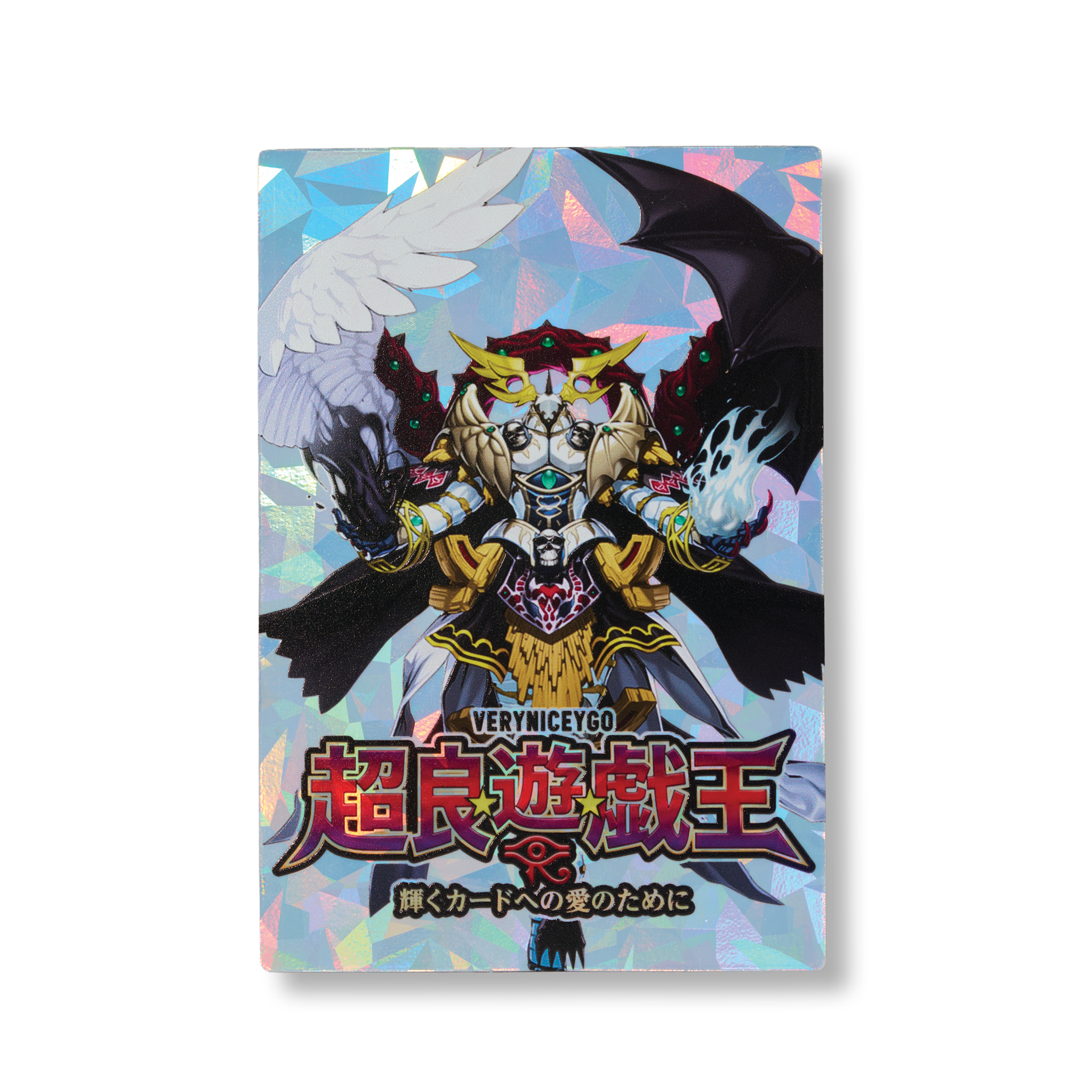 "CHAOS ANGEL" FIELD CENTER
