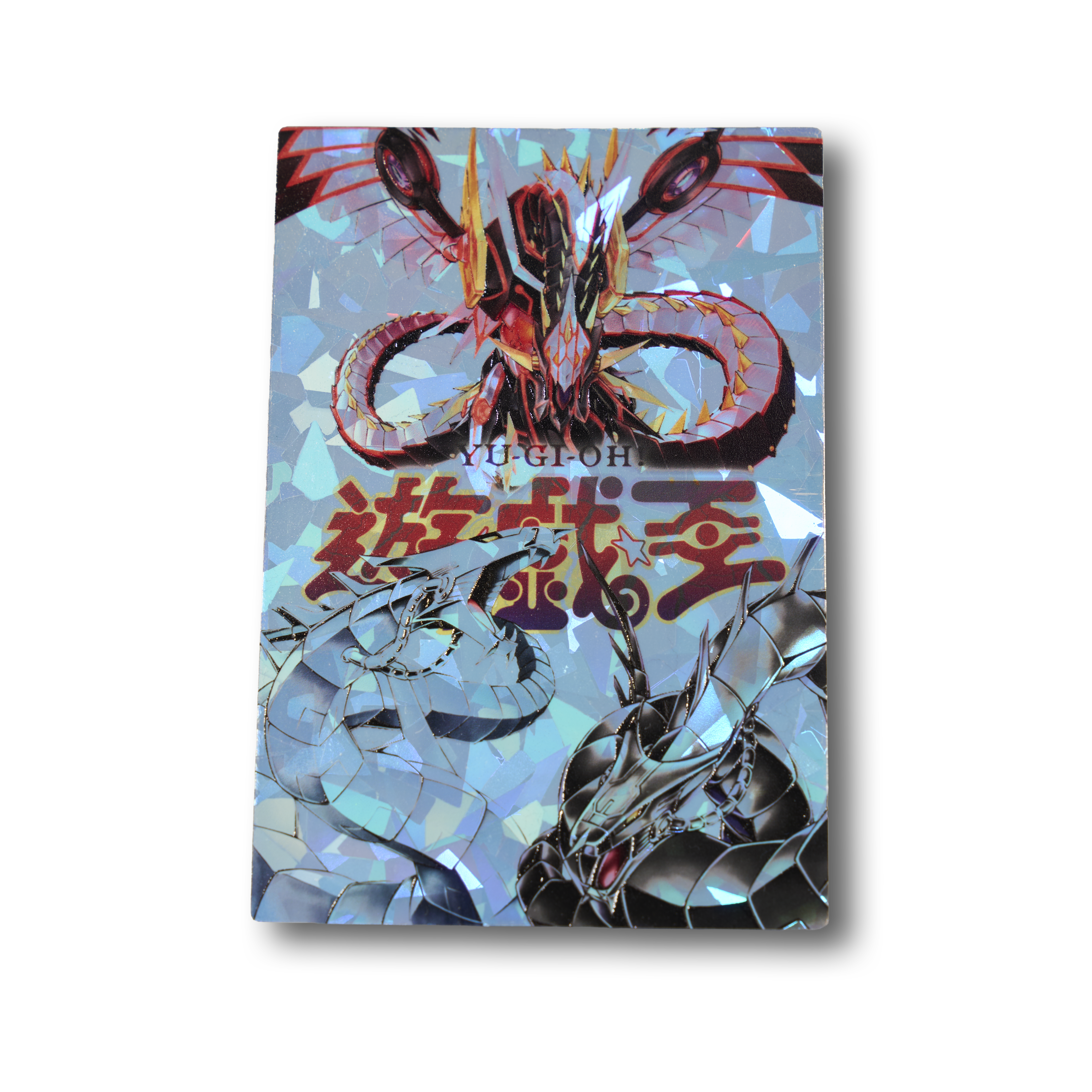 "CYBER DRAGON" SHATTER FOIL FIELD CENTER