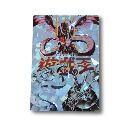 "CYBER DRAGON" SHATTER FOIL FIELD CENTER