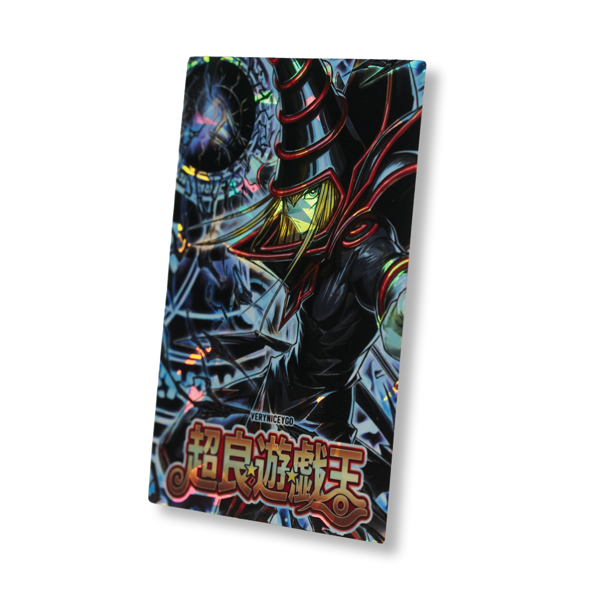 "DARK MAGICIAN BLACK" SHATTERFOIL FIELD CENTER