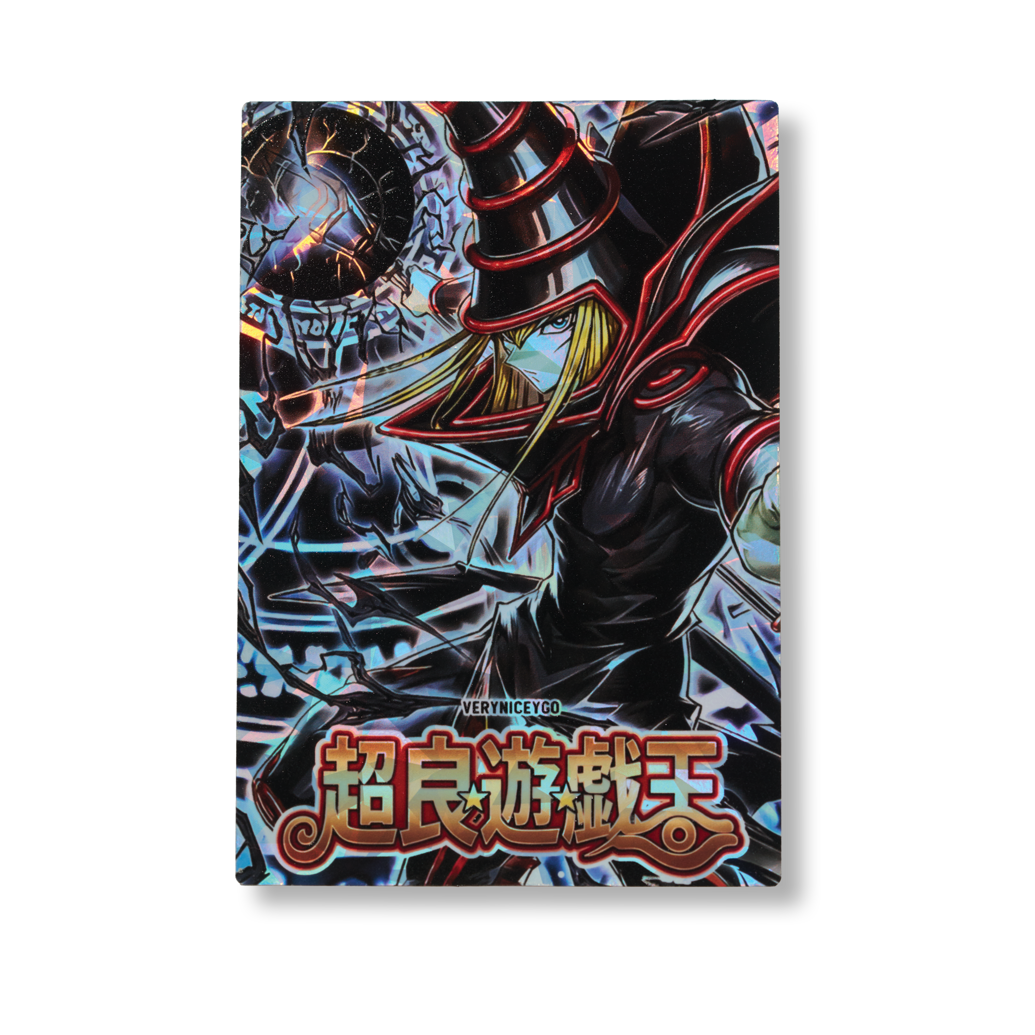 "DARK MAGICIAN BLACK" SHATTERFOIL FIELD CENTER