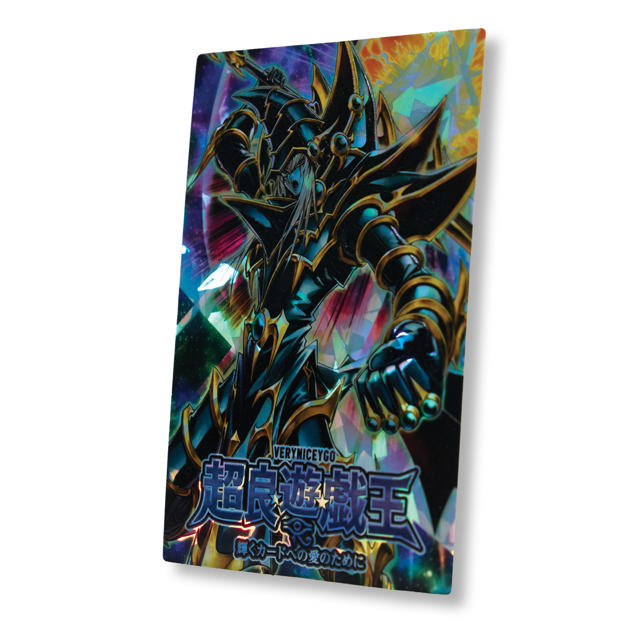 "DARK PALADIN" FIELD CENTER
