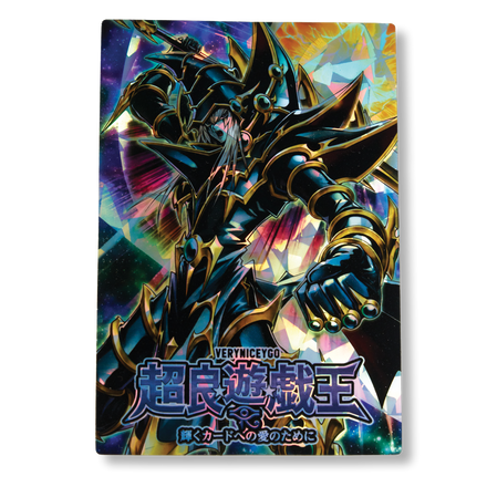 "DARK PALADIN" FIELD CENTER