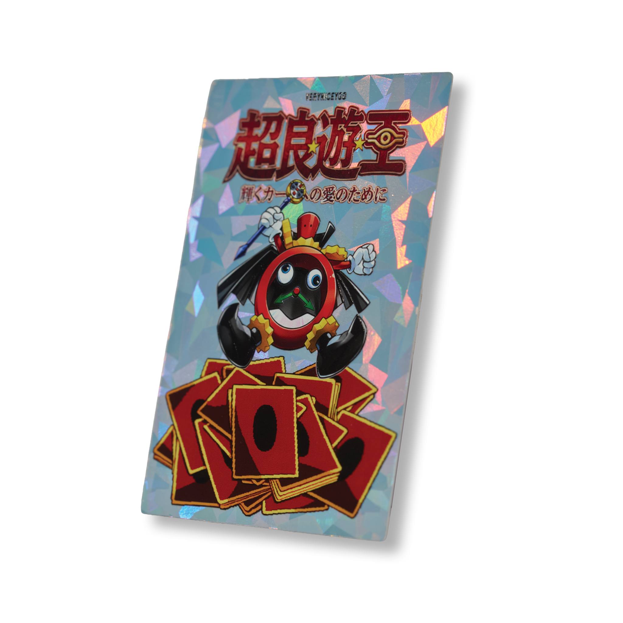 "DARK TIME WIZARD" SHATTER FOIL FIELD CENTER