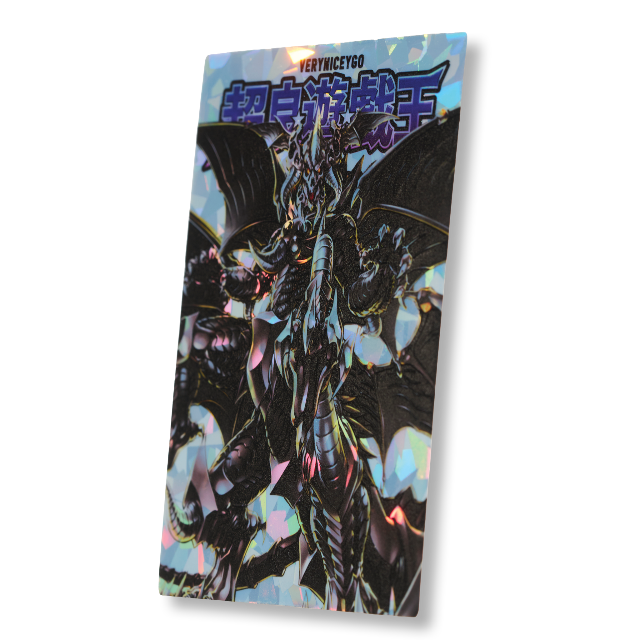 "DARK WORLD" FIELD CENTER
