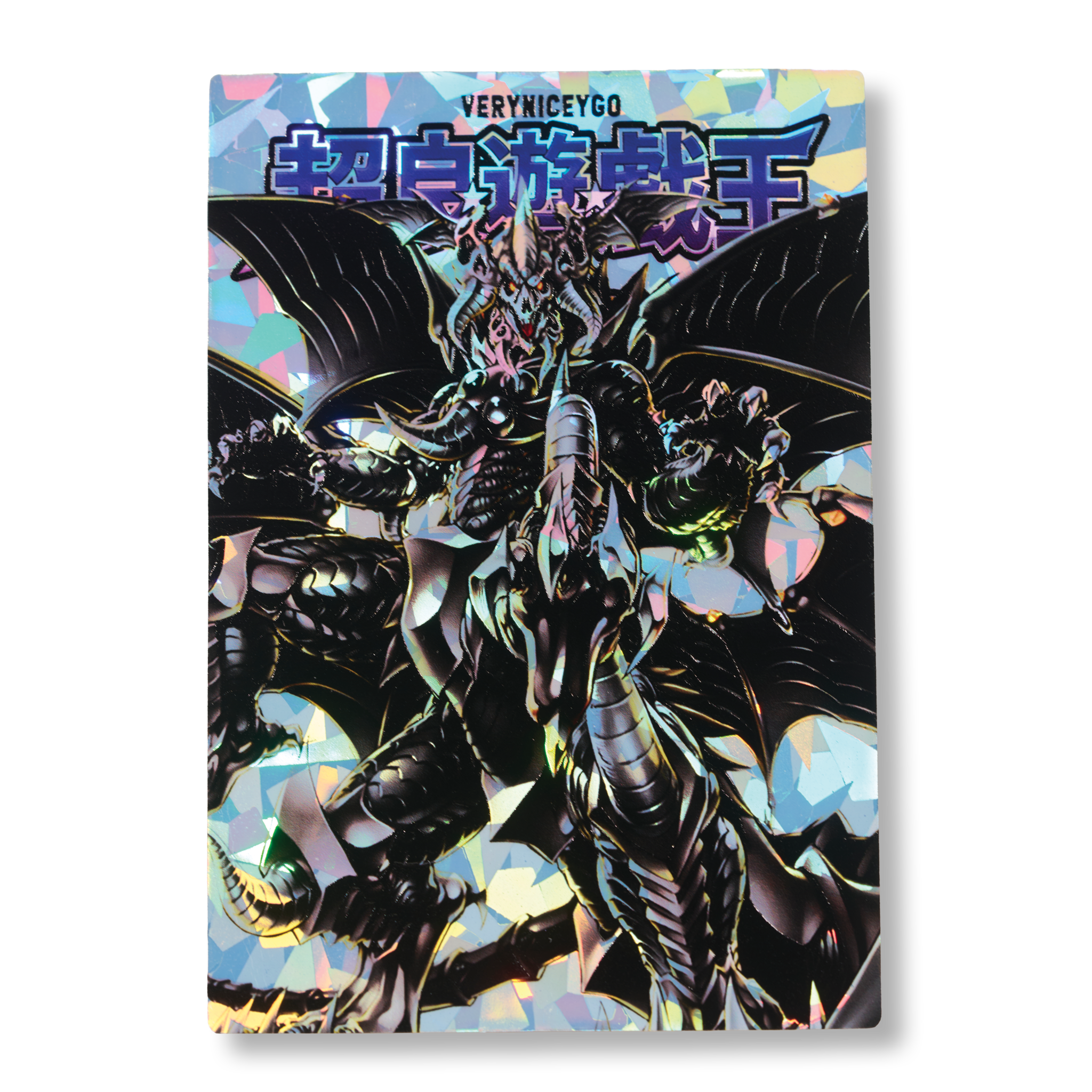 "DARK WORLD" FIELD CENTER
