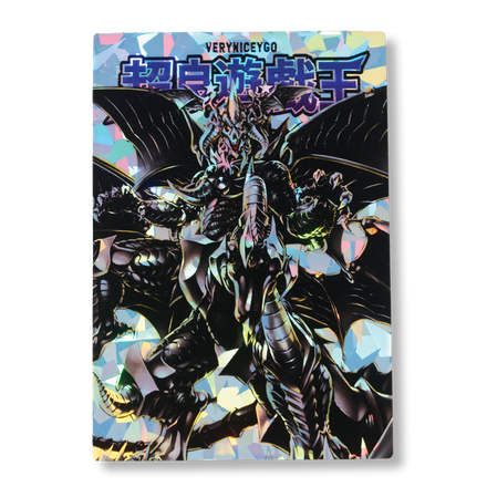 "DARK WORLD" FIELD CENTER