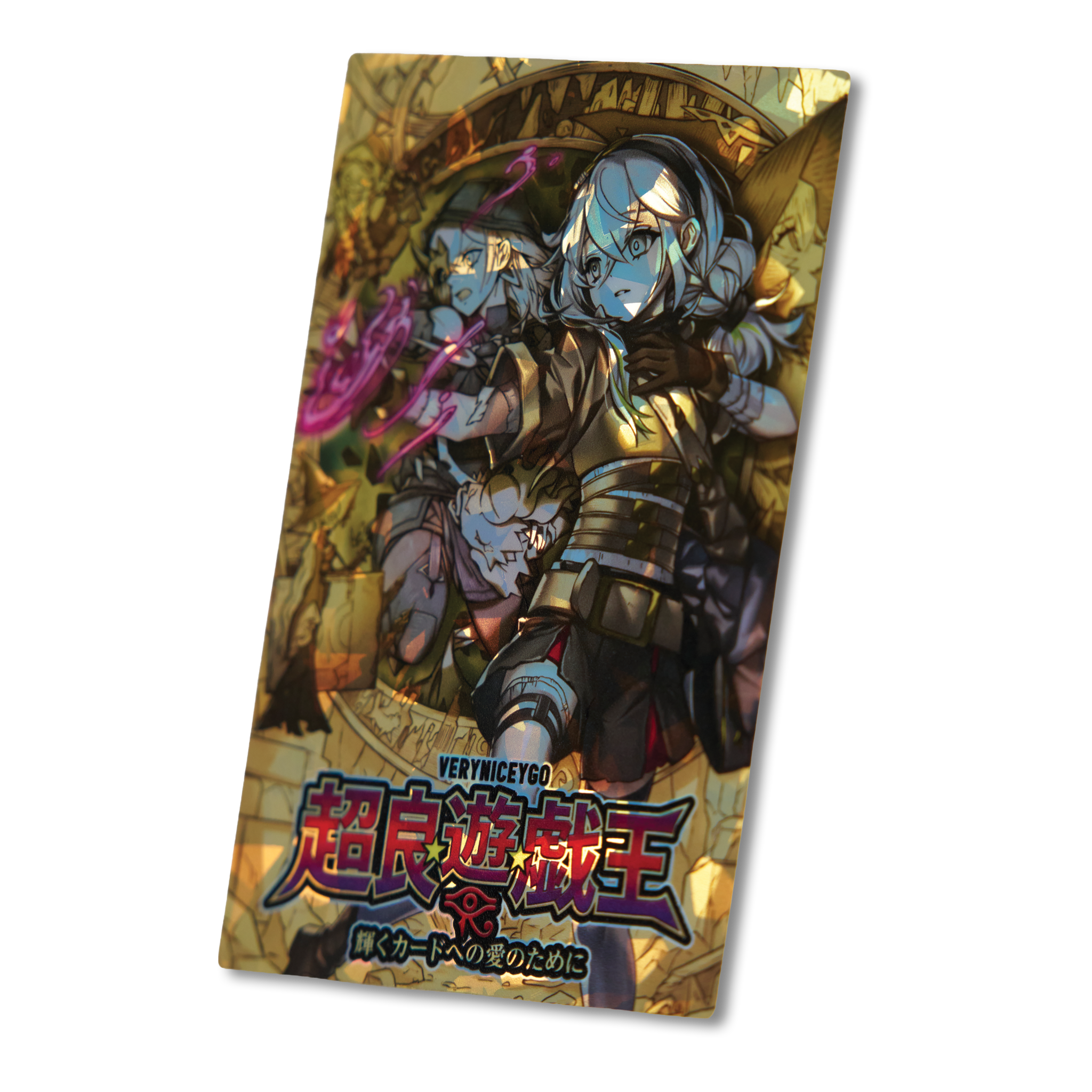 "DIABELLE ALT" FIELD CENTER