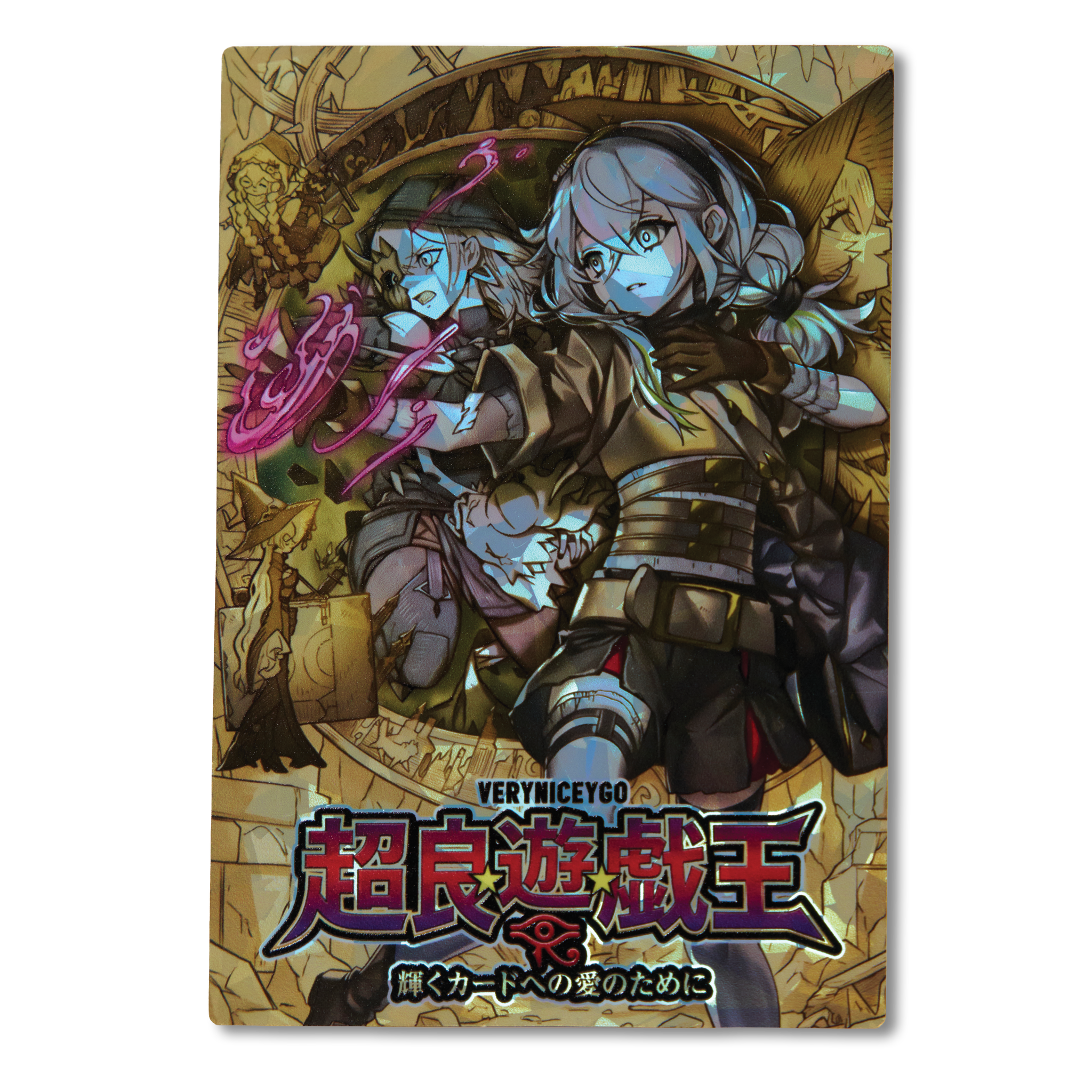 "DIABELLE ALT" FIELD CENTER
