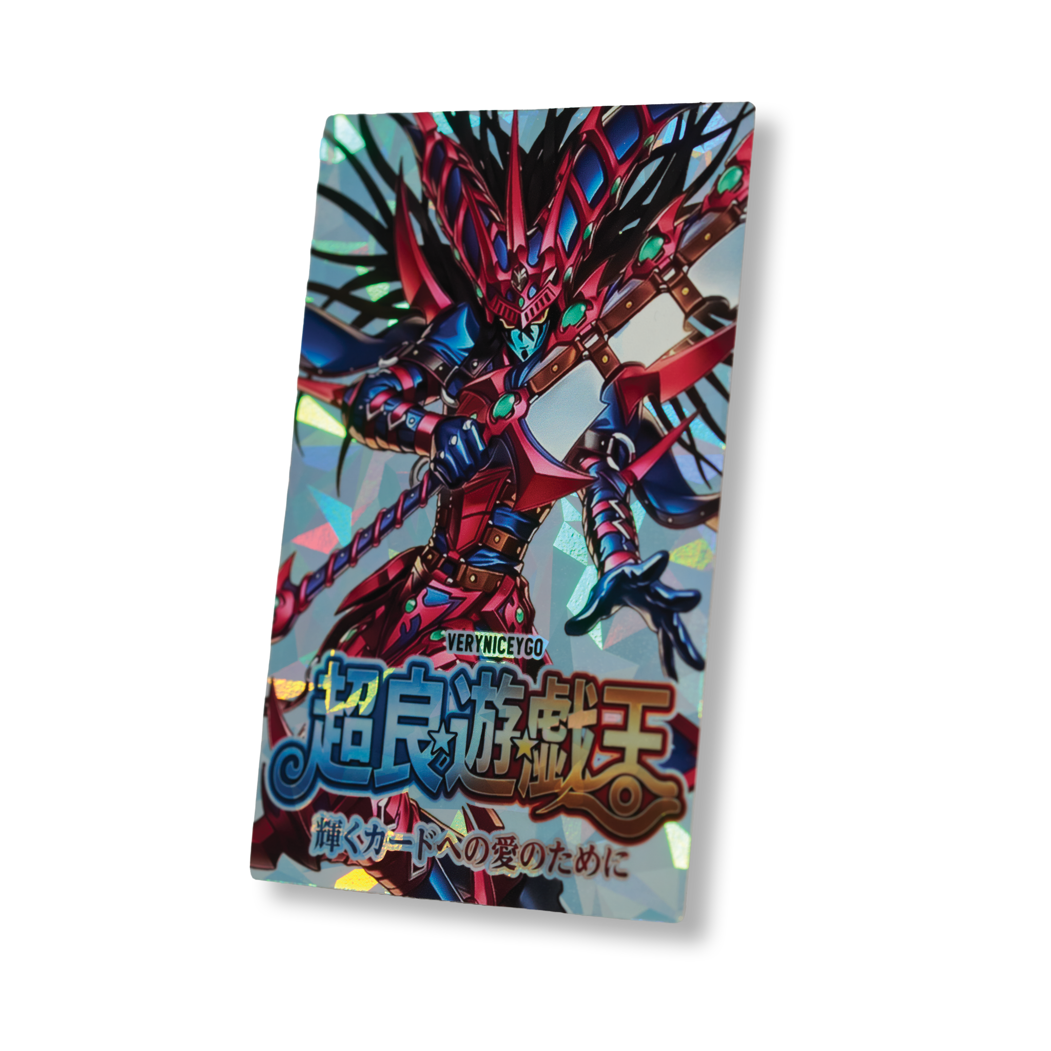 "BLACK CHOAS MAGICIAN" SHATTER FOIL FIELD CENTER