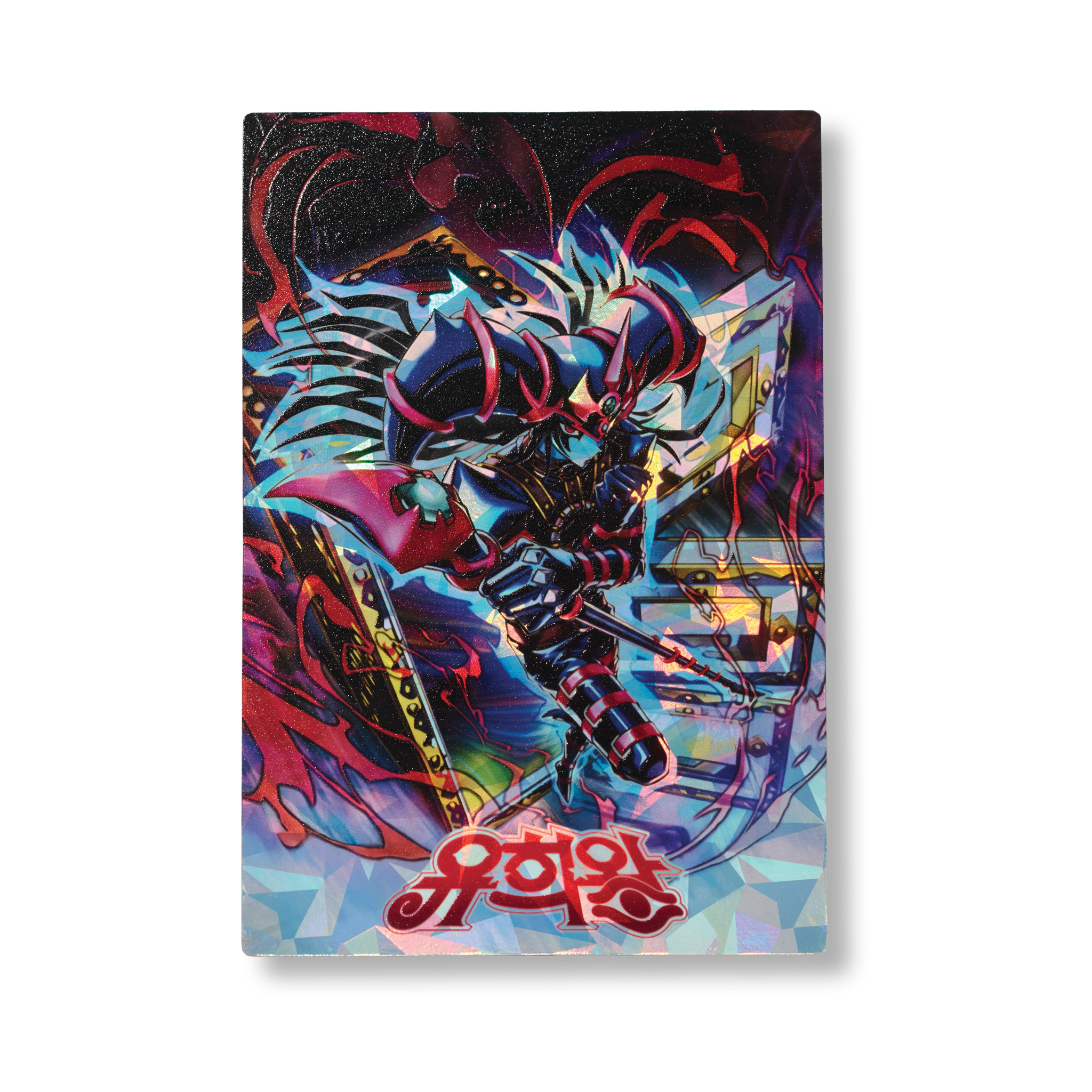 "DARK MAGICIAN OF CHAOS" SHATTER FOIL FIELD CENTER