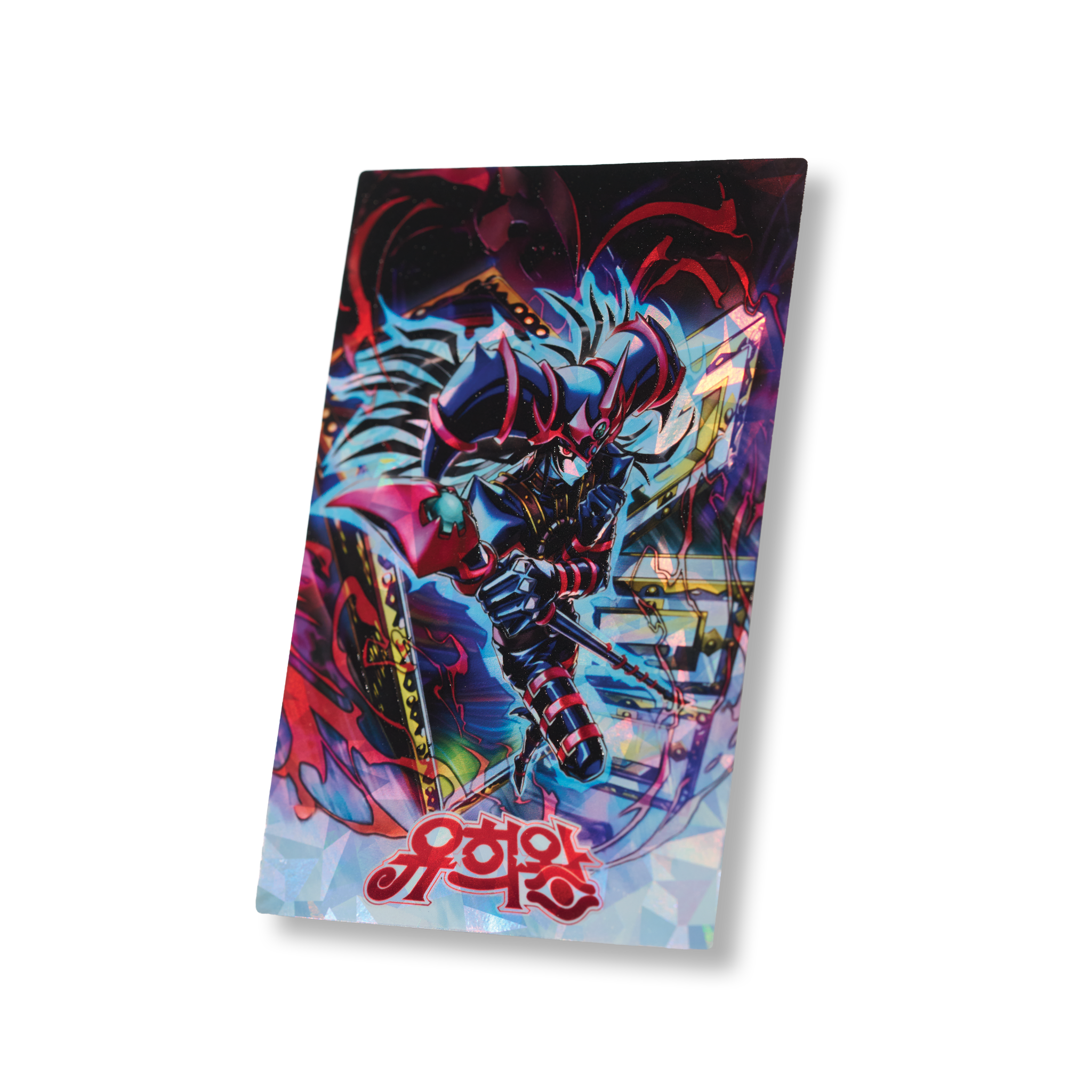 "DARK MAGICIAN OF CHAOS" SHATTER FOIL FIELD CENTER