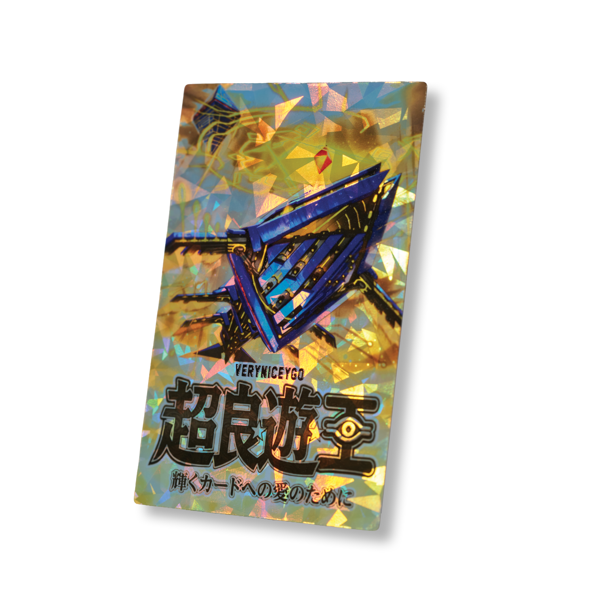 "ENNEACRAFT" SHATTERFOIL FIELD CENTER