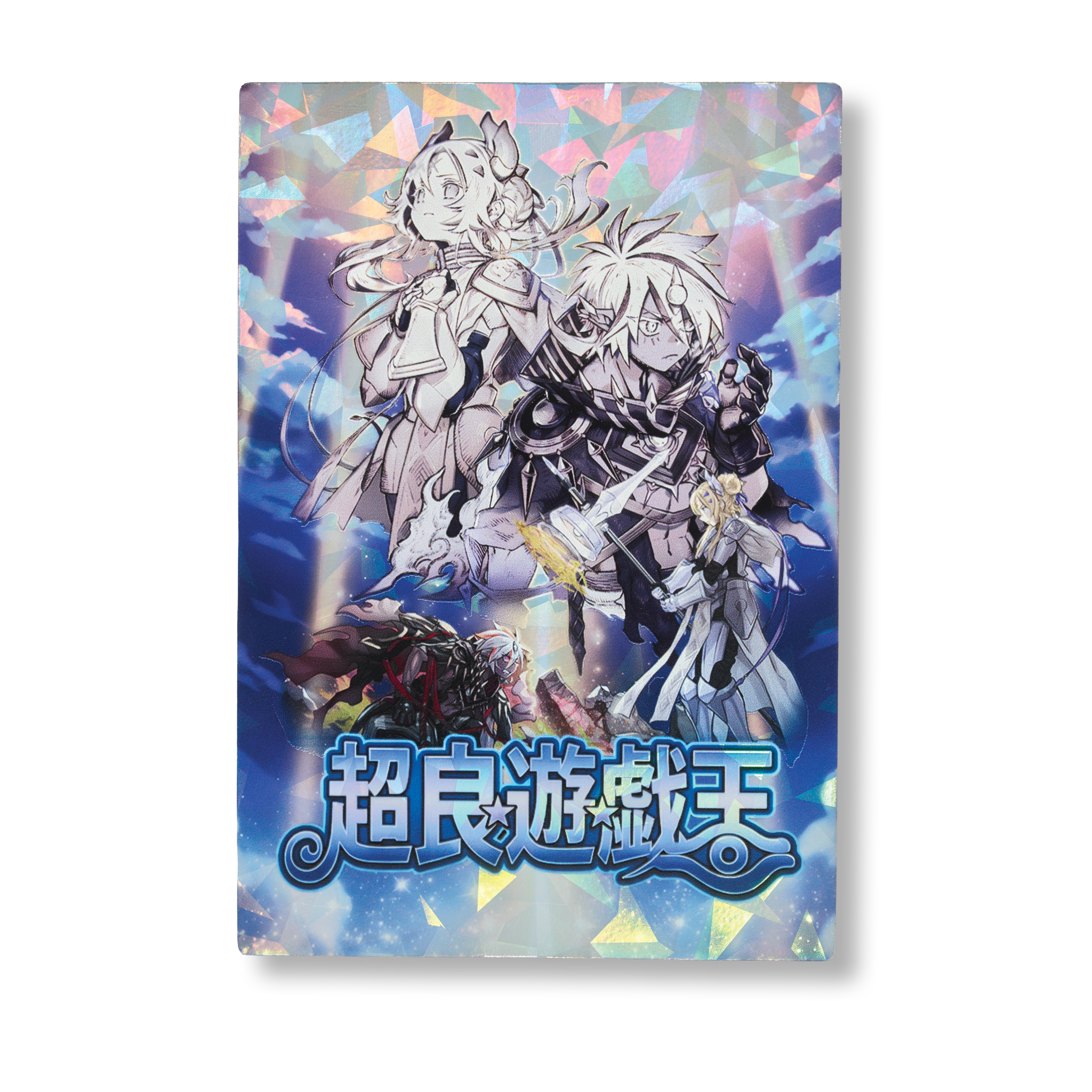 "THE FALLEN" SHATTER FOIL FIELD CENTER
