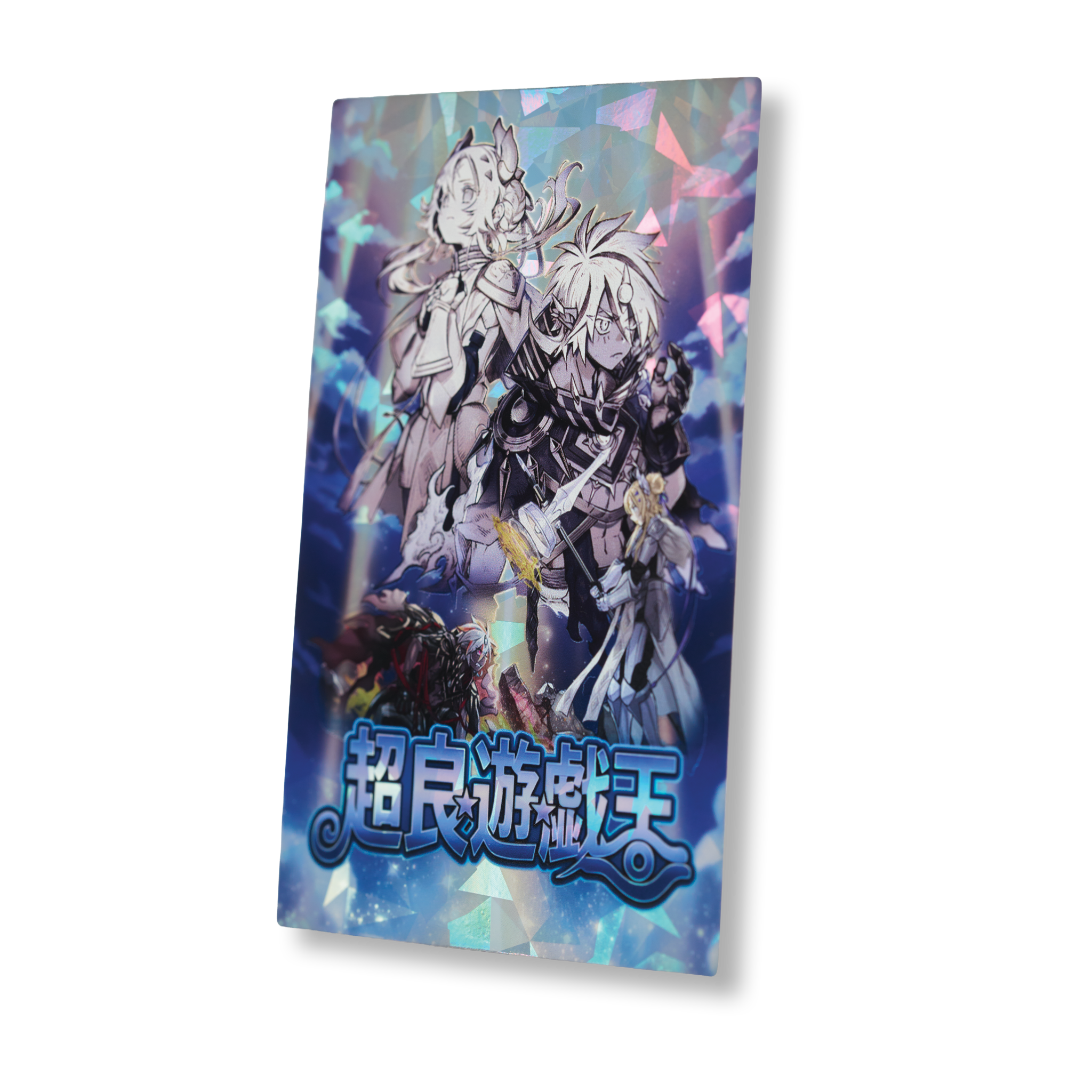 "THE FALLEN" SHATTER FOIL FIELD CENTER