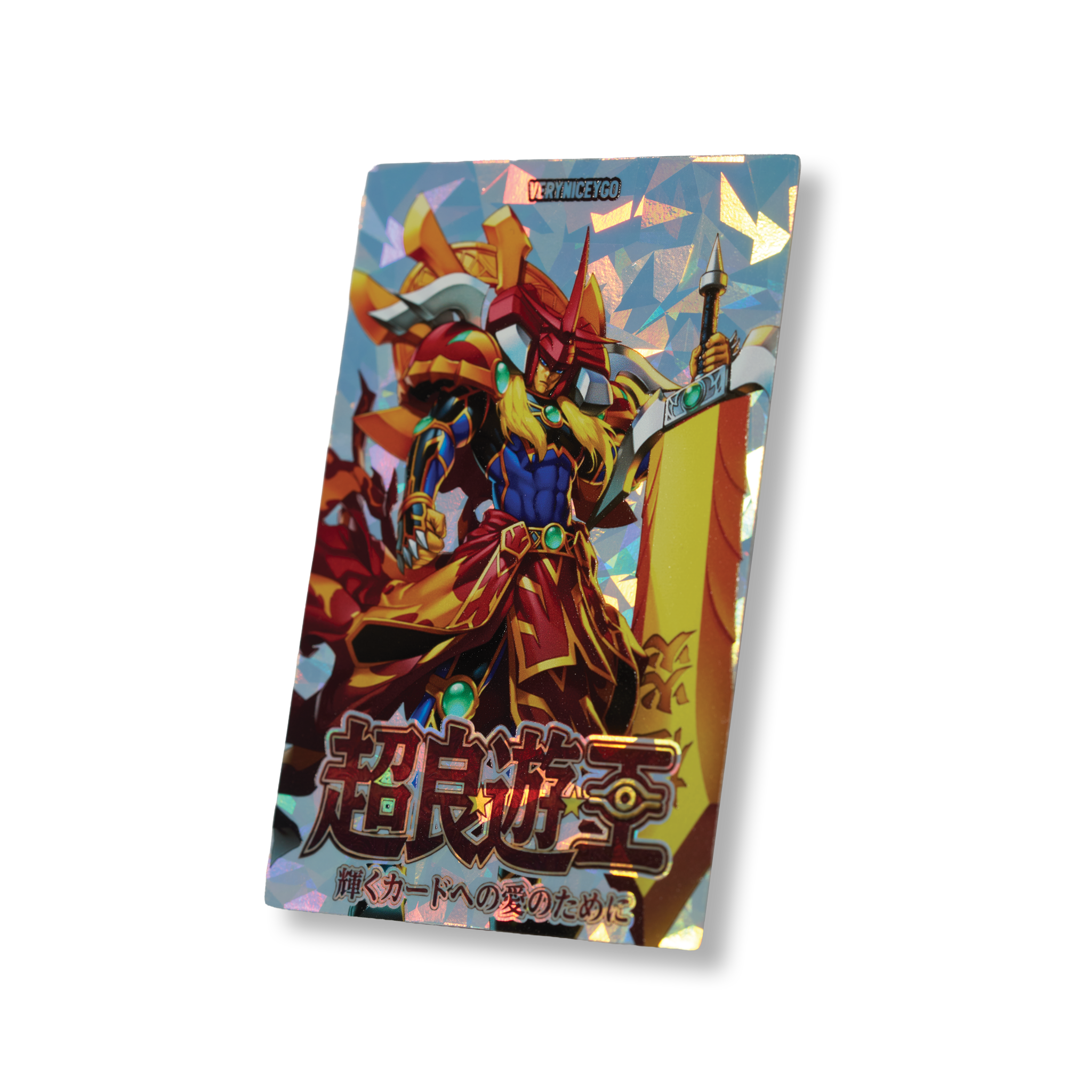 "FLAME SWORDSMAN" SHATTERFOIL FIELD CENTER