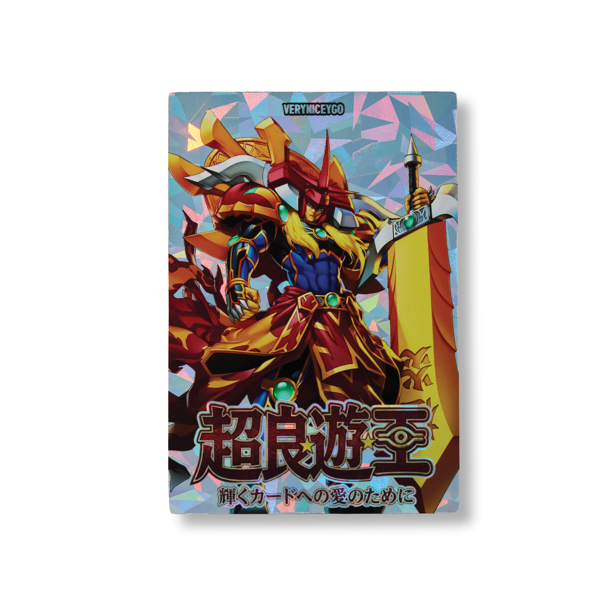 "FLAME SWORDSMAN" SHATTERFOIL FIELD CENTER