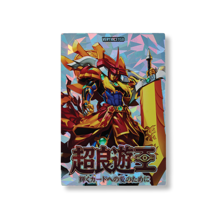 "FLAME SWORDSMAN" SHATTERFOIL FIELD CENTER