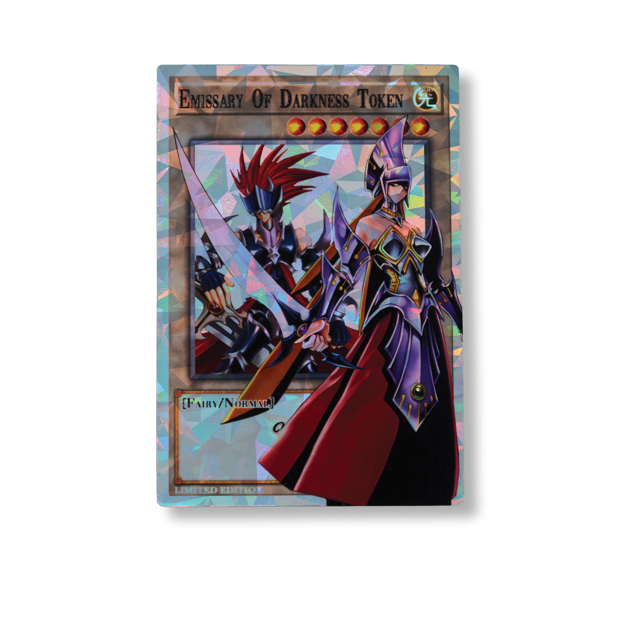 "EMISSARY TOKEN"