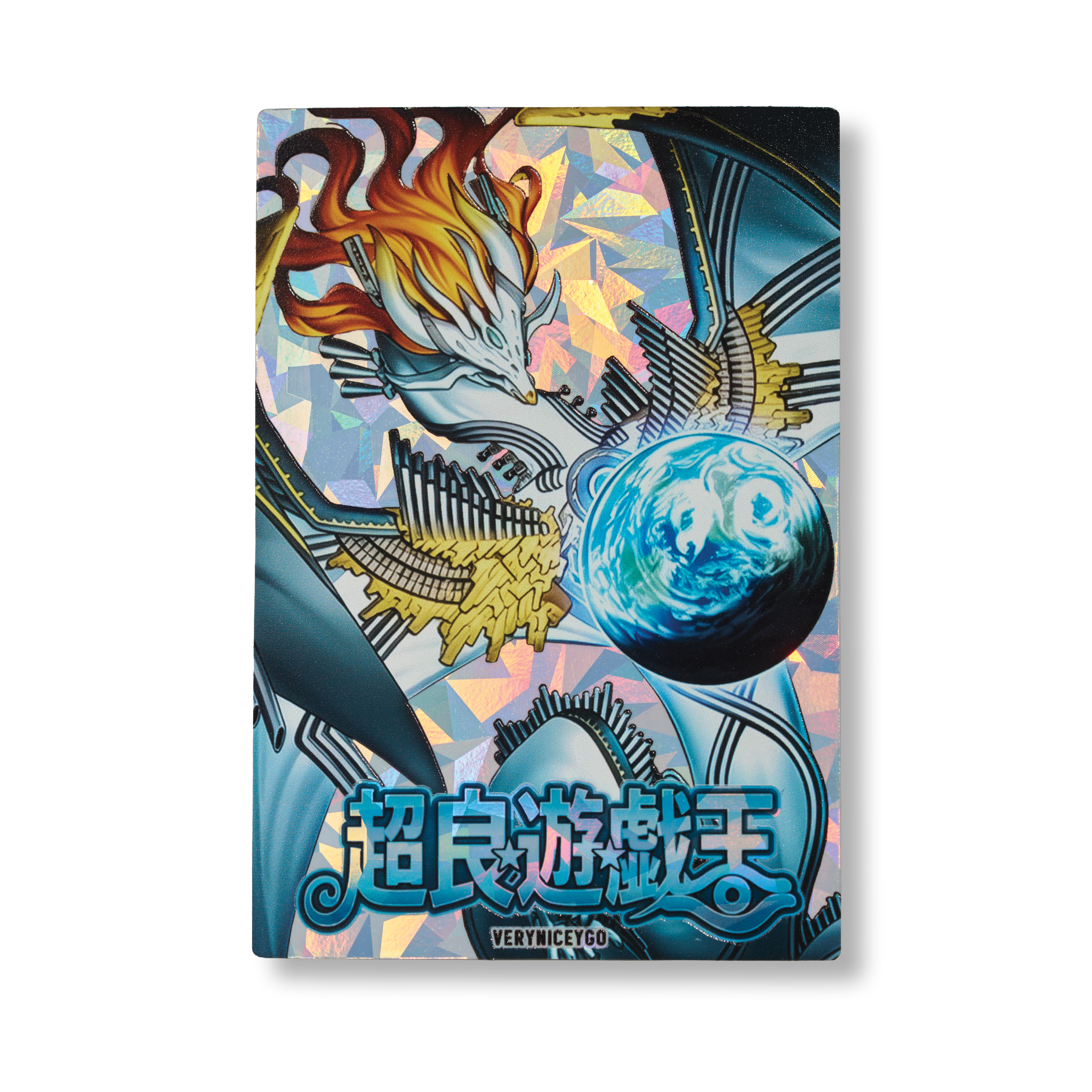 "HARMONIA" SHATTER FOIL FIELD CENTER
