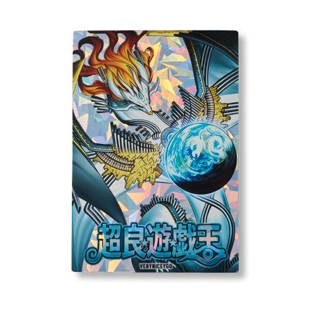 "HARMONIA" SHATTER FOIL FIELD CENTER