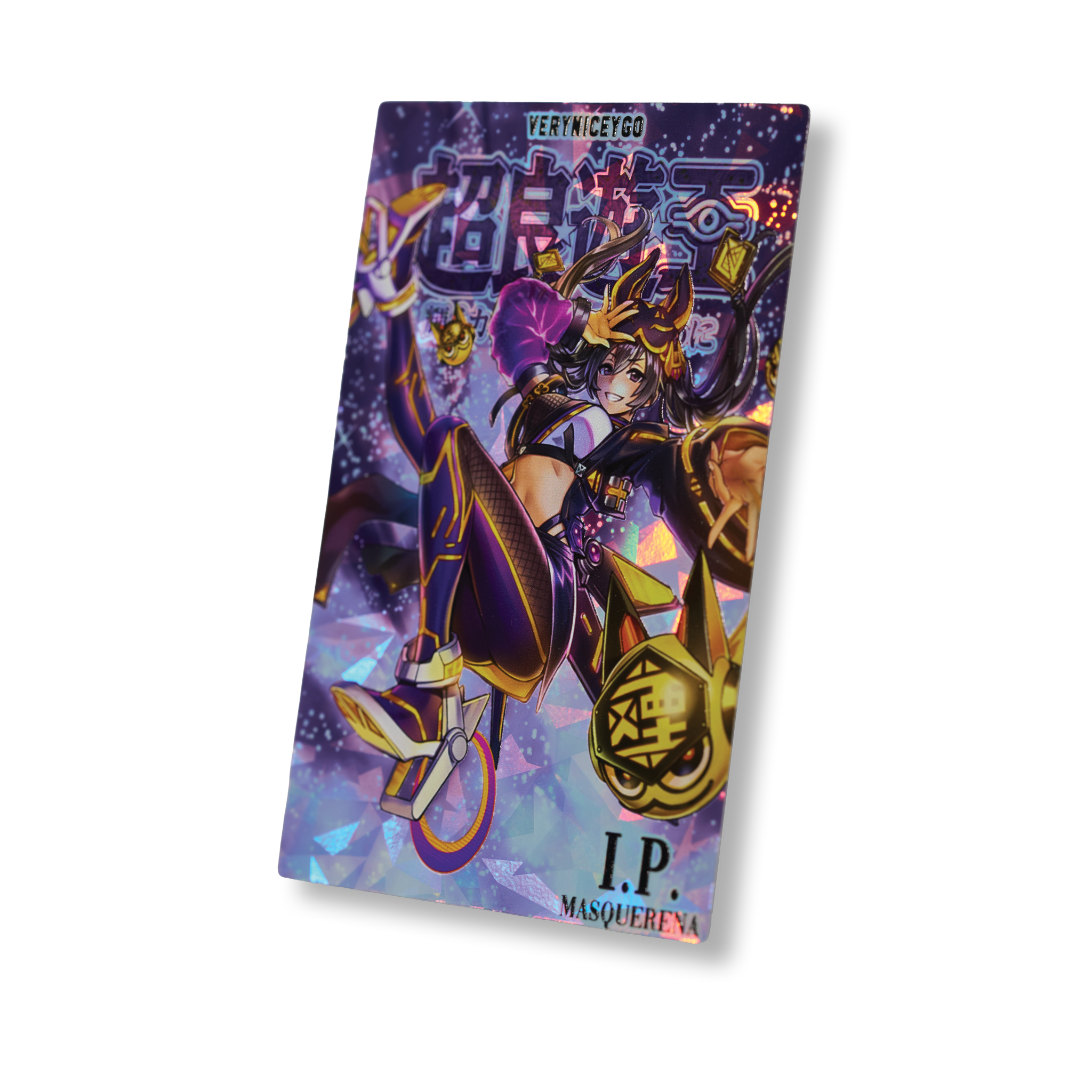 "IP MASQUERENA" SHATTERFOIL FIELD CENTER