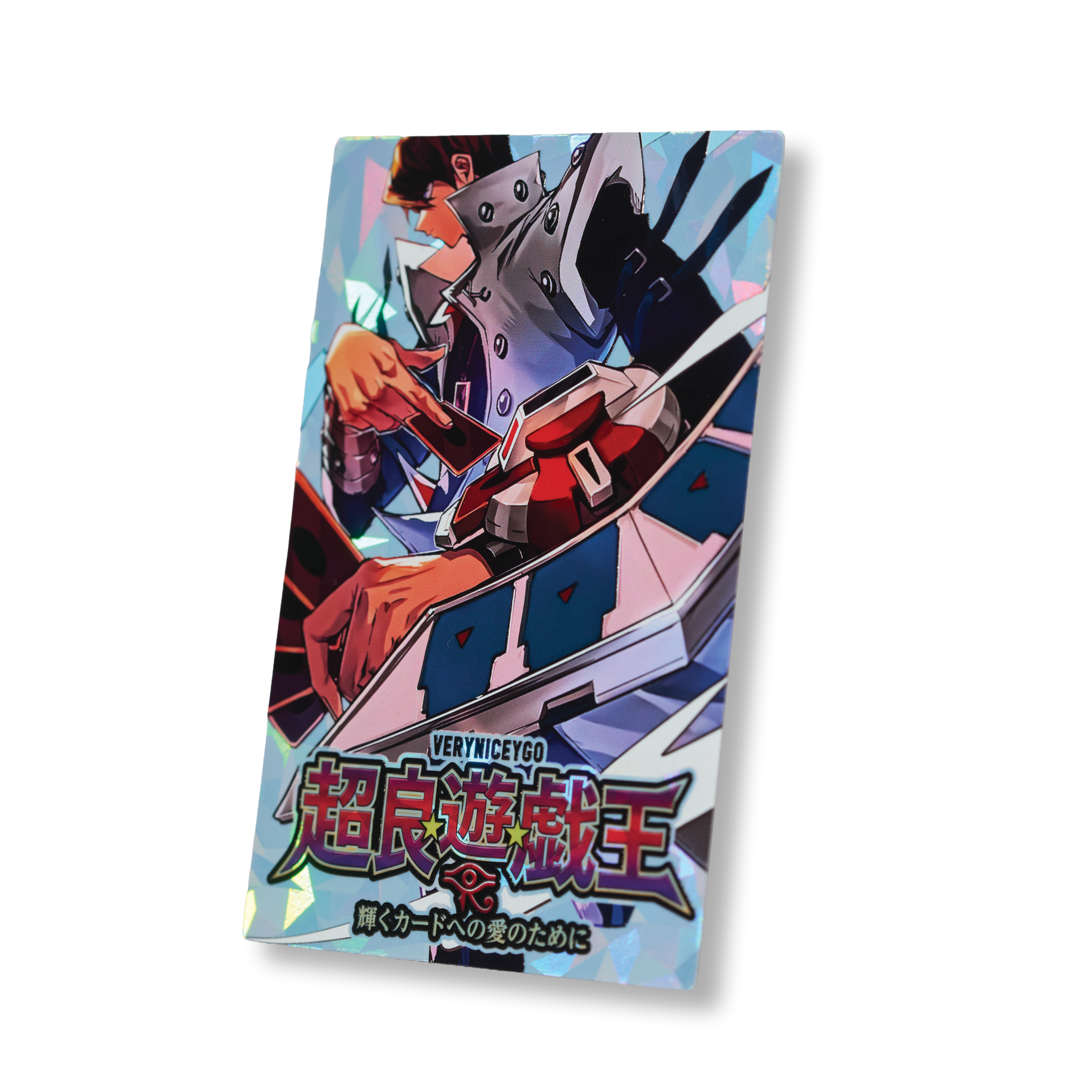 "BOSS MAN KAIBA" FIELD CENTER