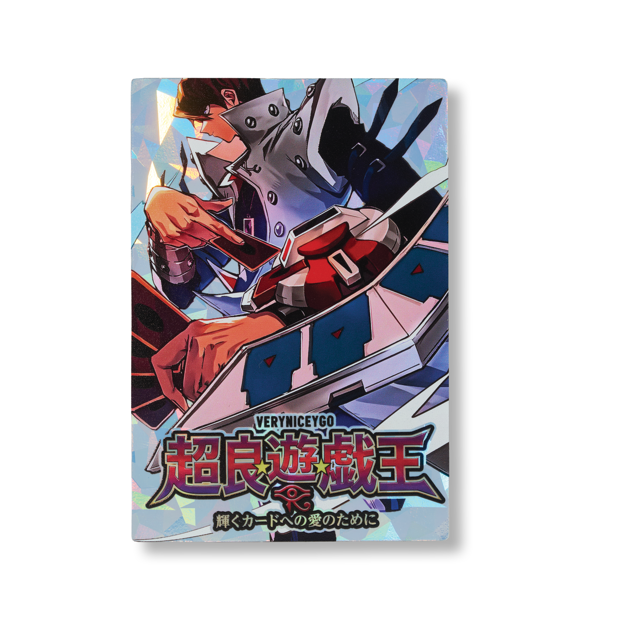"BOSS MAN KAIBA" FIELD CENTER