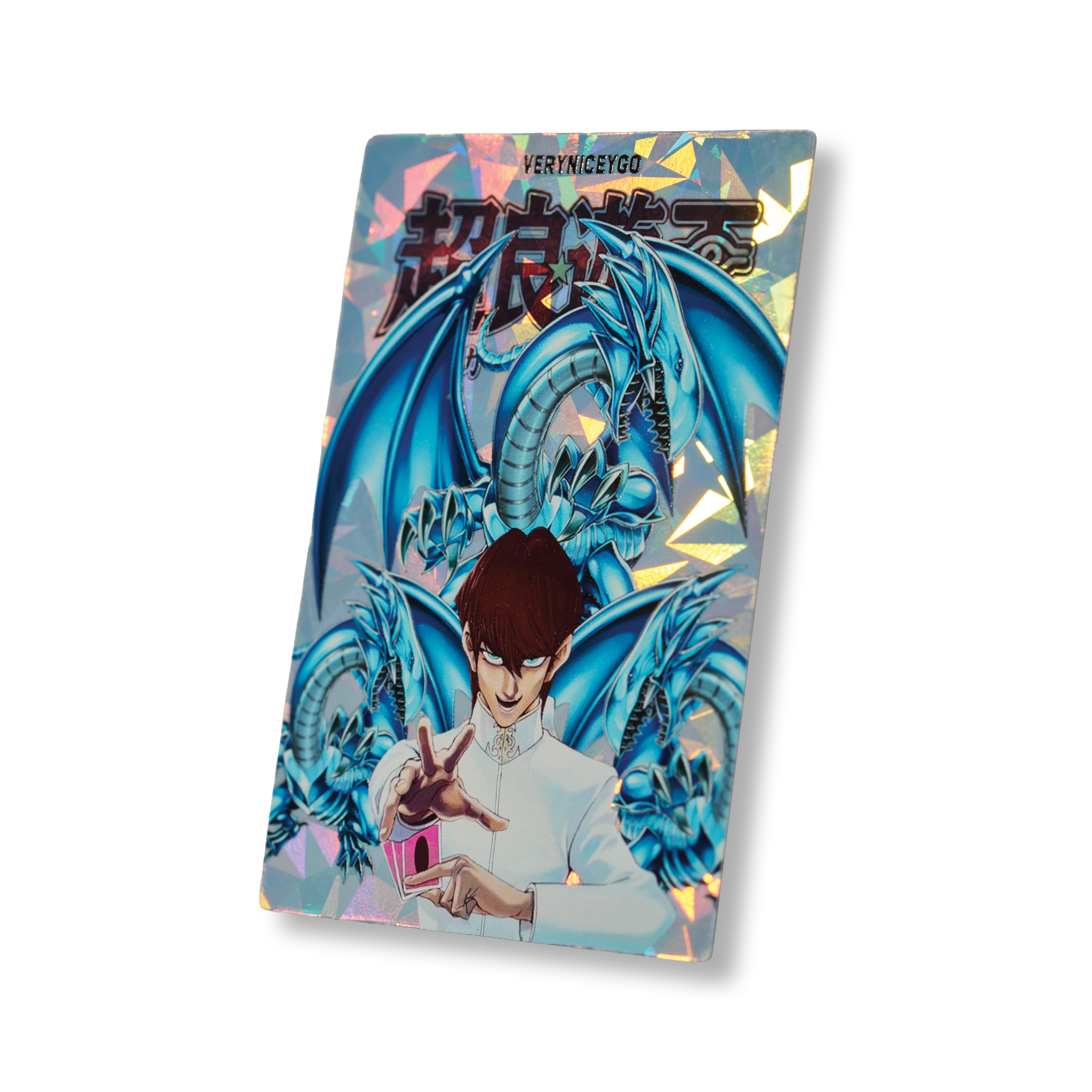 "KAIBA THE GOAT" SHATTERFOIL FIELD CENTER
