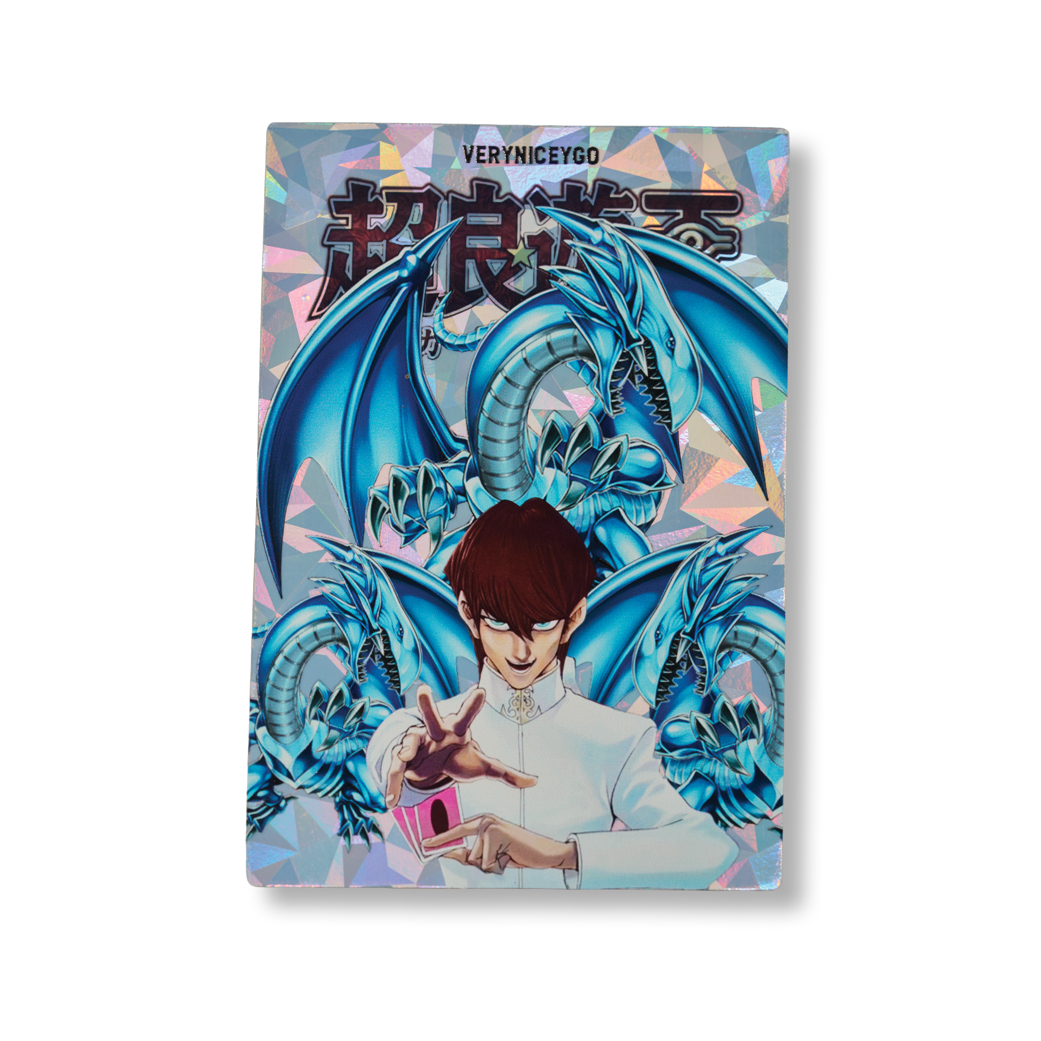 "KAIBA THE GOAT" SHATTERFOIL FIELD CENTER