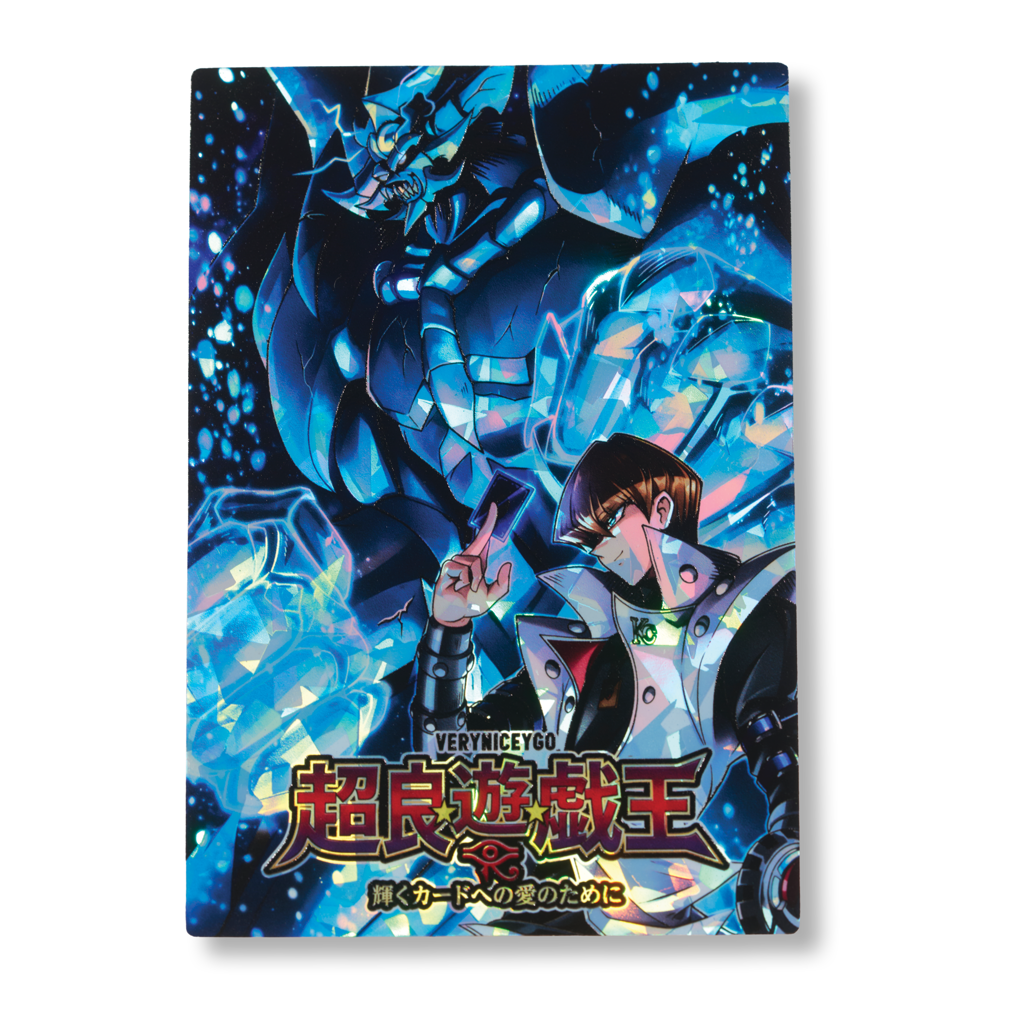 "KAIBA x OBELISK" FIELD CENTER