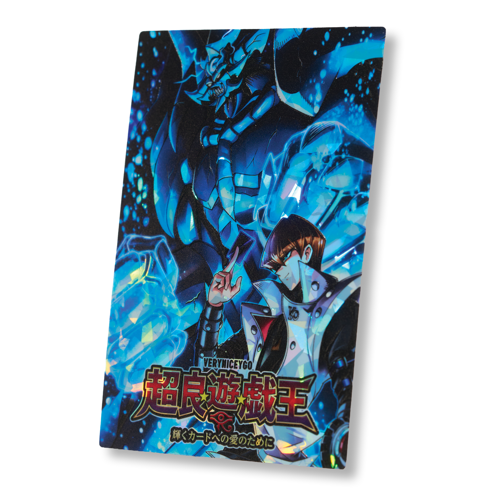 "KAIBA x OBELISK" FIELD CENTER