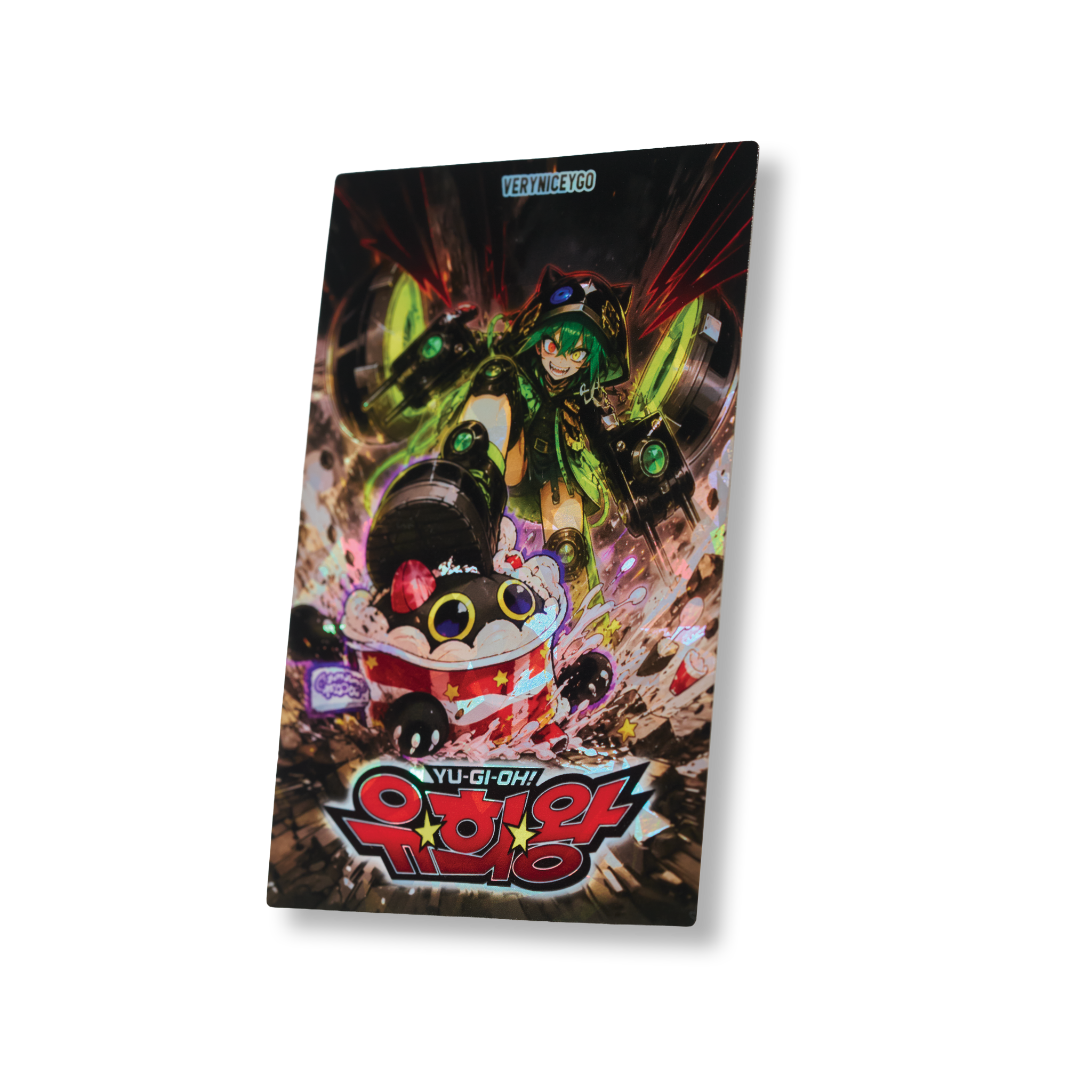 "KEWL TUNE V3" SHATTER FOIL FIELD CENTER