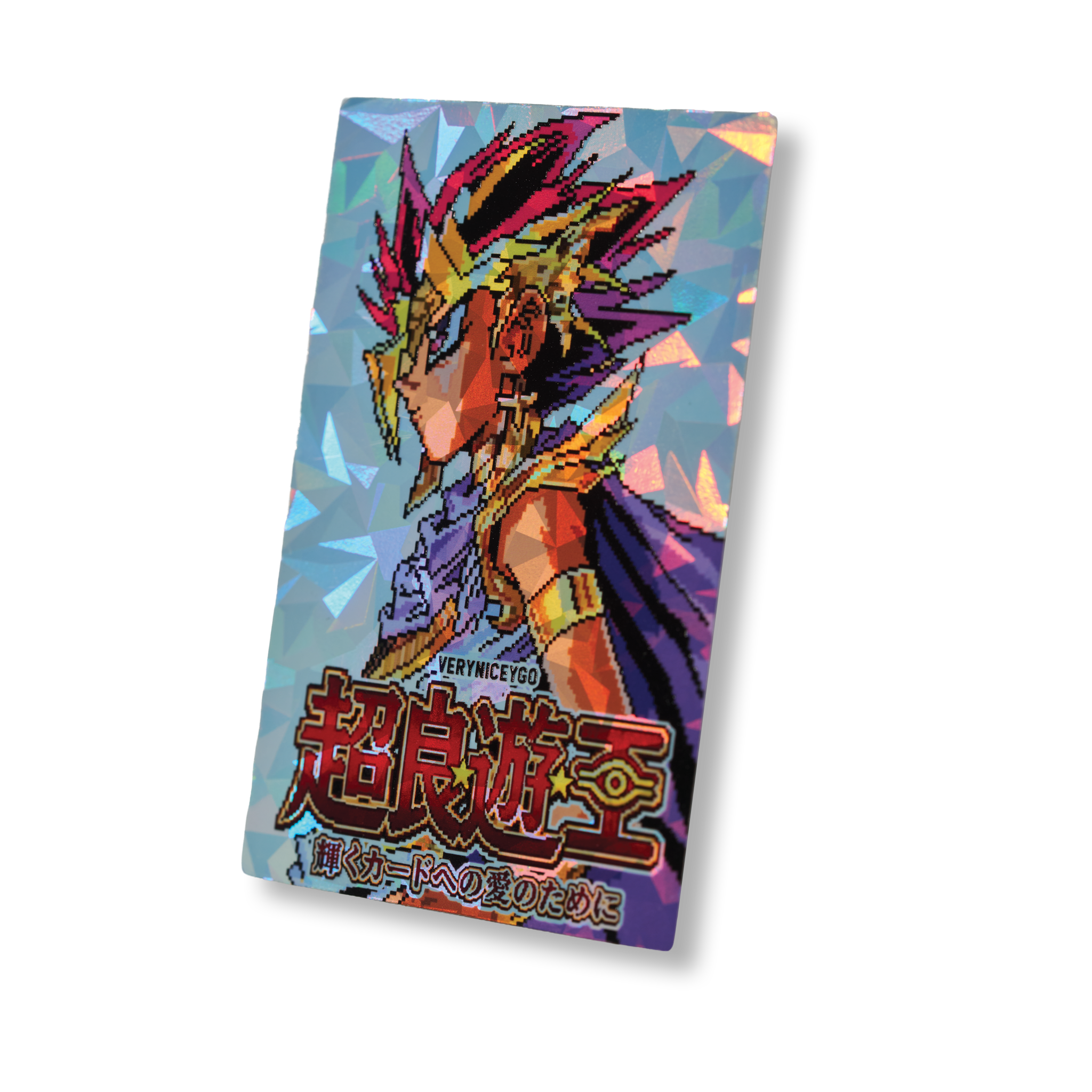 "KING ATEM" SHATTERFOIL FIELD CENTER