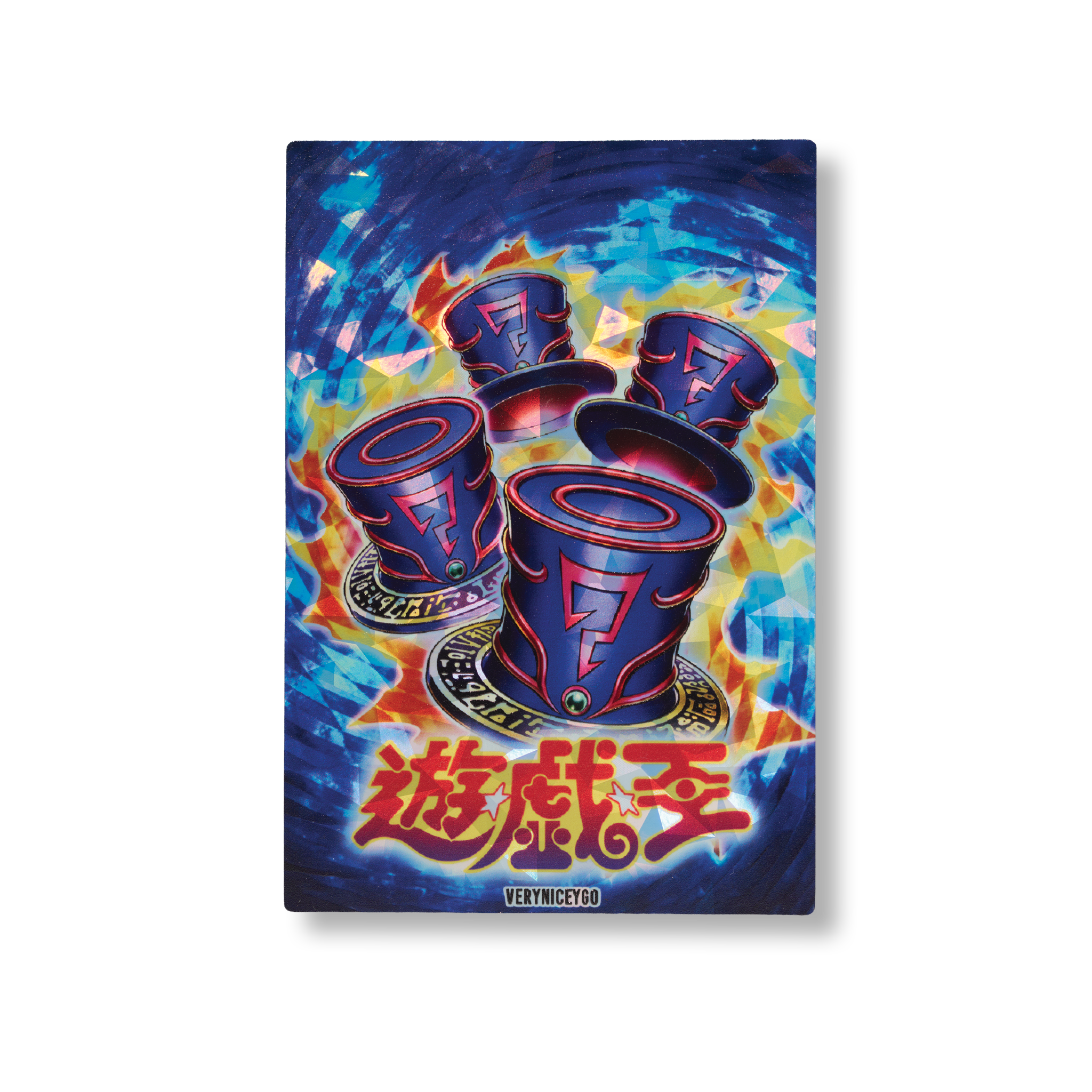 "MAGICAL HATS" SHATTER FOIL FIELD CENTER