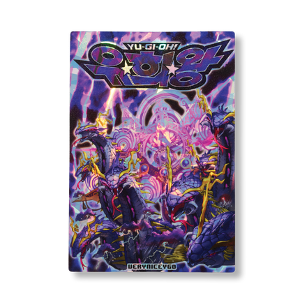 "MITSURUGI" SHATTERFOIL FIELD CENTER