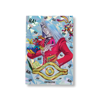 "PEGASUS" SHATTER FOIL FIELD CENTER