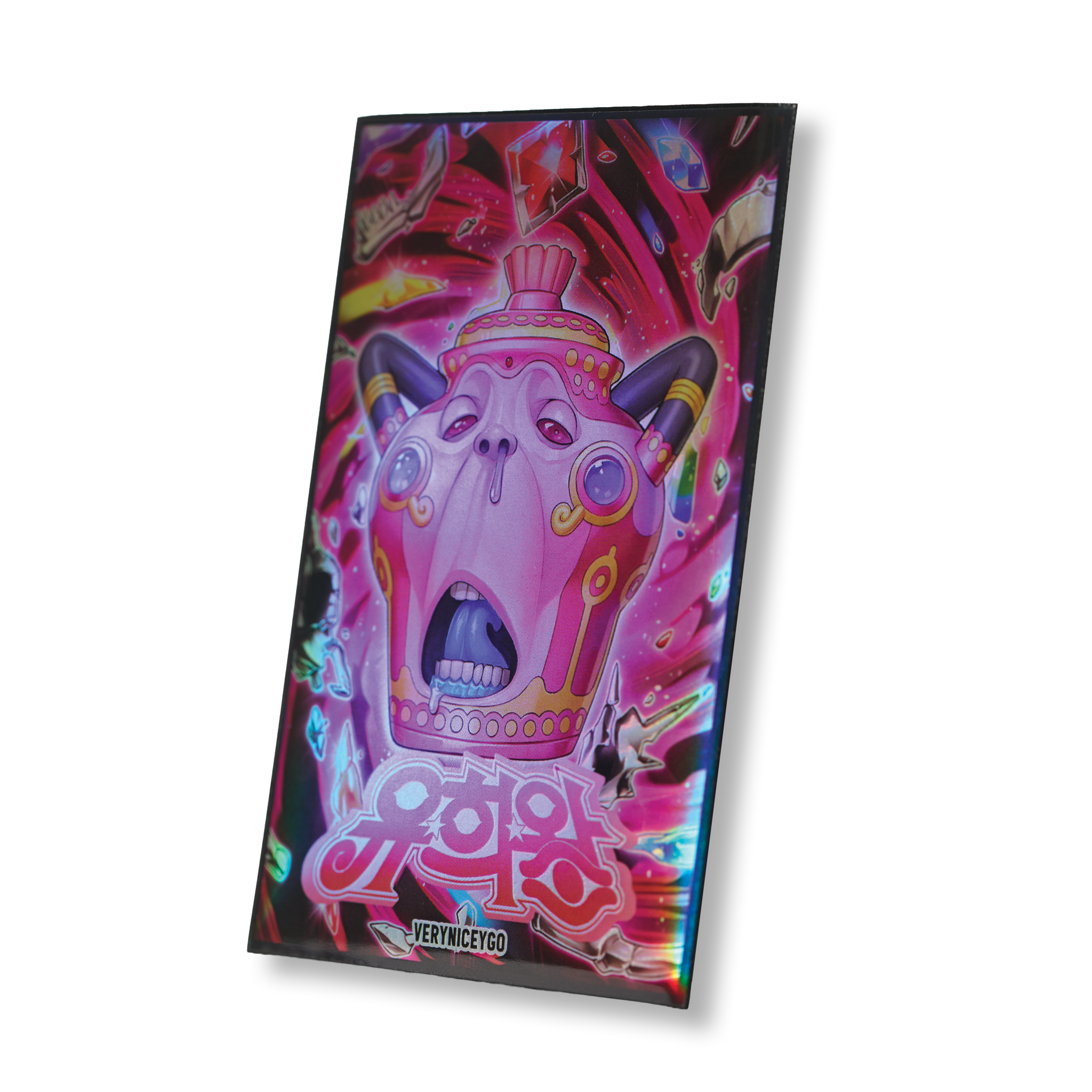 "POT OF SLOTH YGO SLEEVES" 60 COUNT