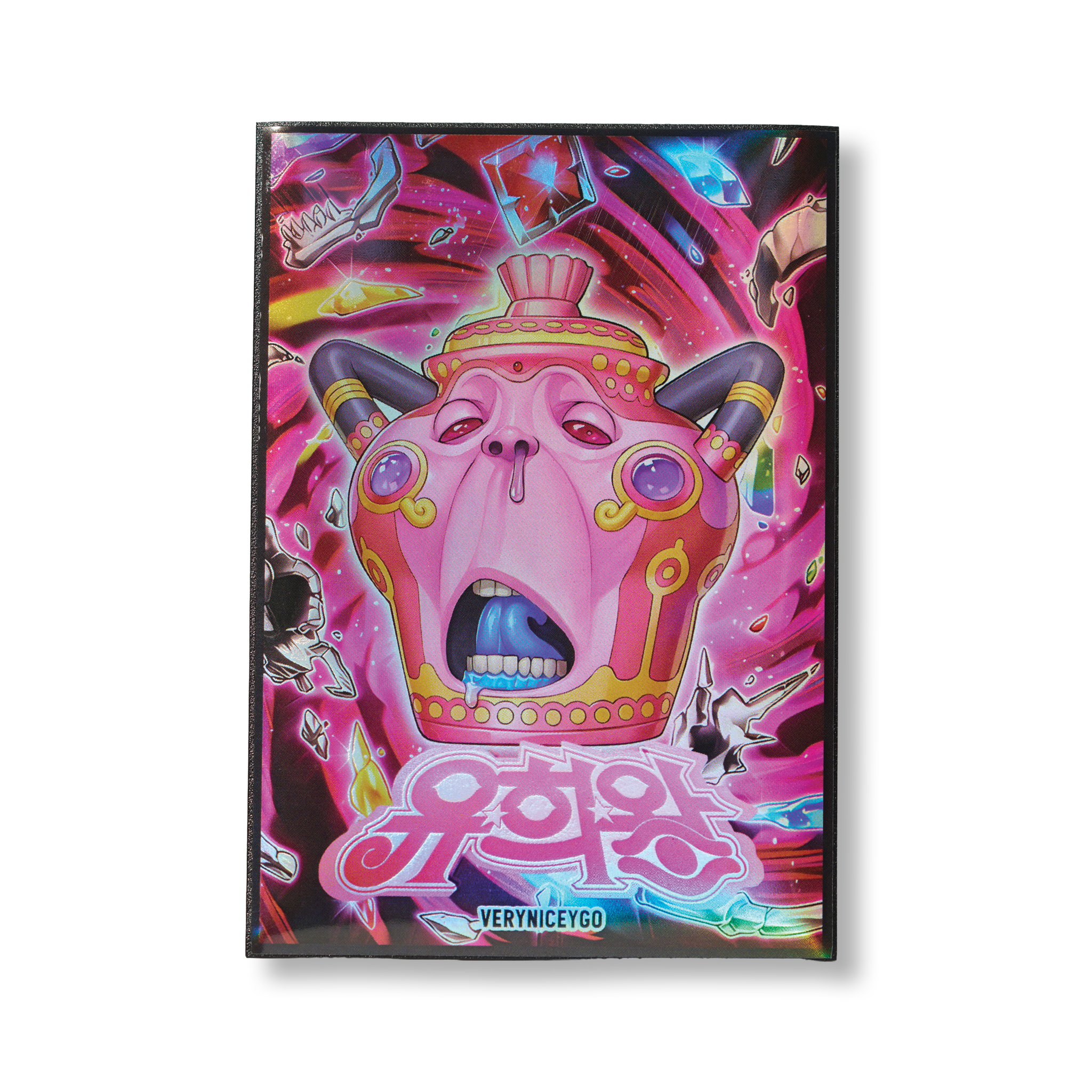 "POT OF SLOTH YGO SLEEVES" 60 COUNT