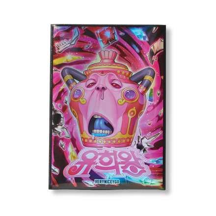 "POT OF SLOTH YGO SLEEVES" 60 COUNT