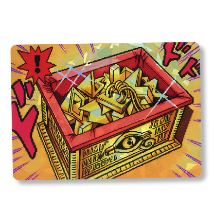 "M PUZZLE" HORIZONTAL FIELD CENTER