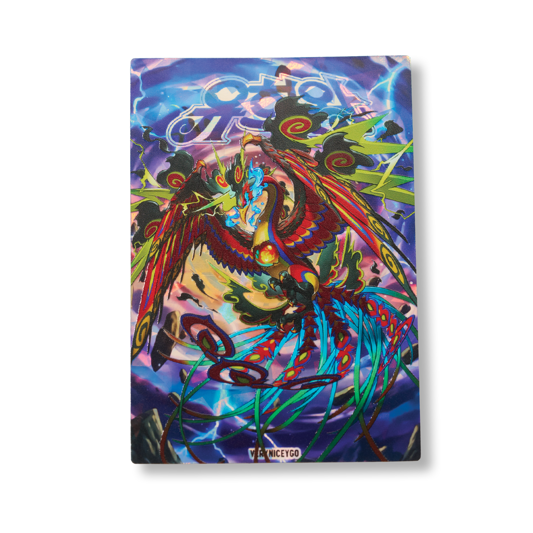 "RADIANT V2" SHATTER FOIL FIELD CENTER